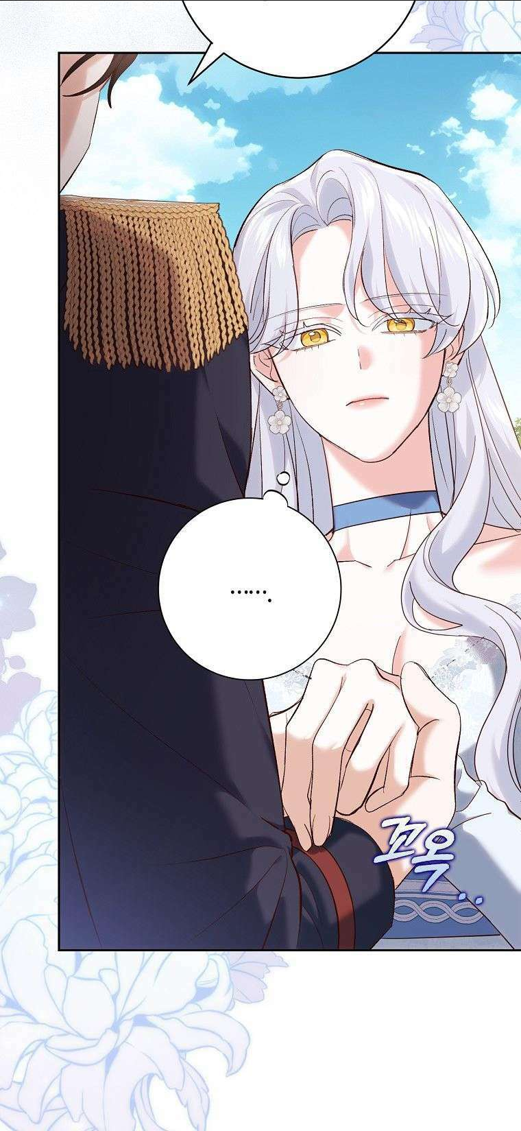 Vị Hôn Phu Phản Diện Cản Trở Con Đường Hoa Của Tôi: Chapter 18