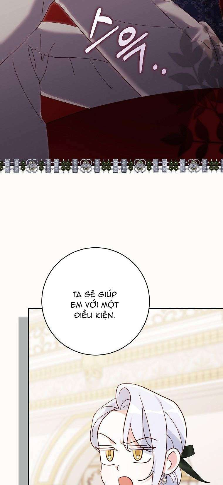 Vị Hôn Phu Phản Diện Cản Trở Con Đường Hoa Của Tôi: Chapter 18