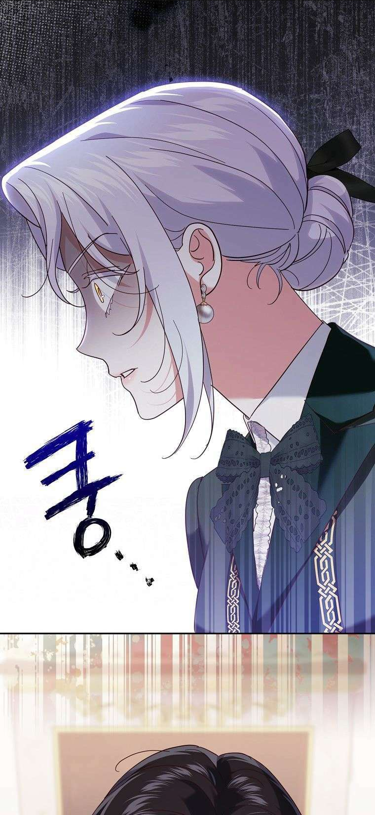 Vị Hôn Phu Phản Diện Cản Trở Con Đường Hoa Của Tôi: Chapter 18