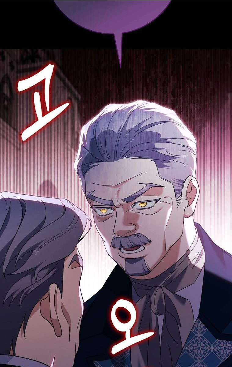 Vị Hôn Phu Phản Diện Cản Trở Con Đường Hoa Của Tôi: Chapter 19