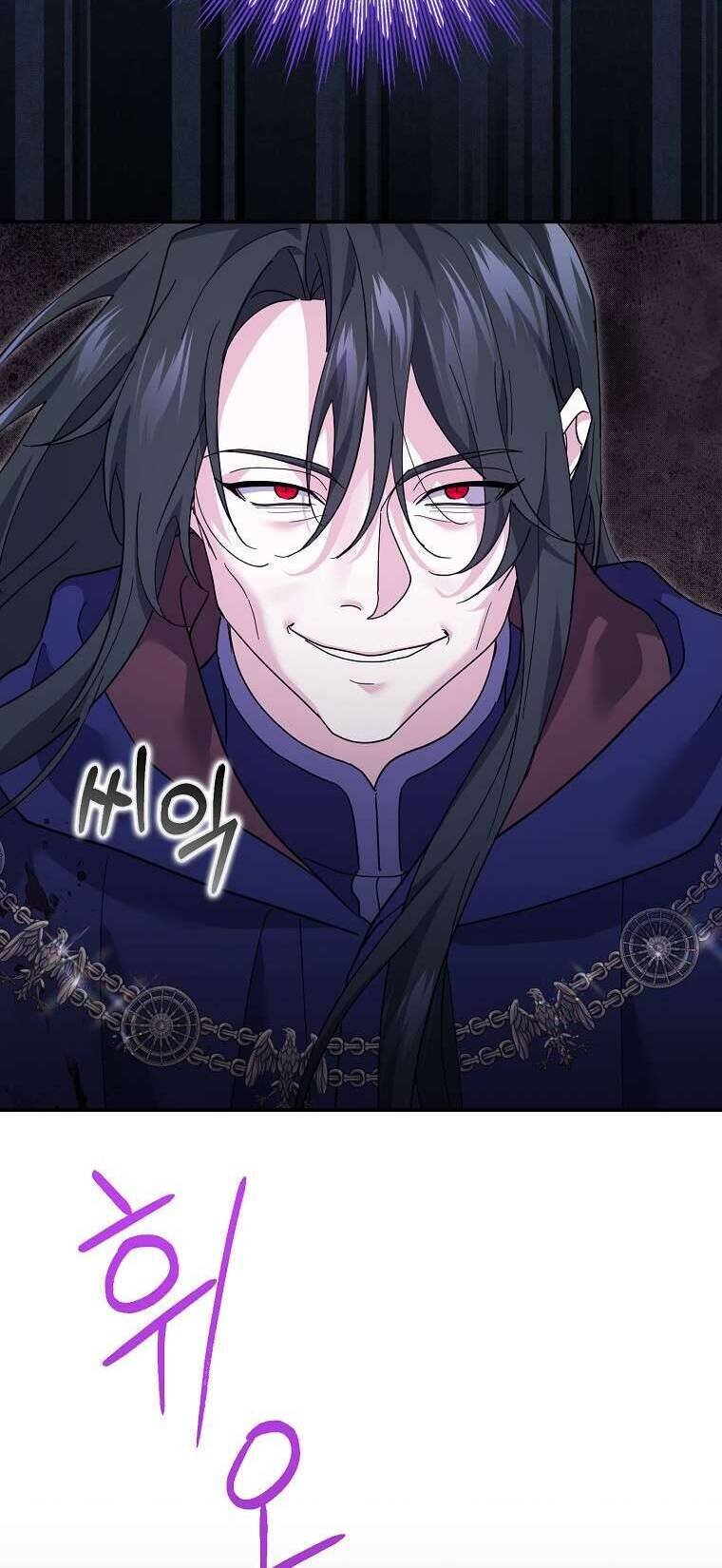 Vị Hôn Phu Phản Diện Cản Trở Con Đường Hoa Của Tôi: Chapter 31