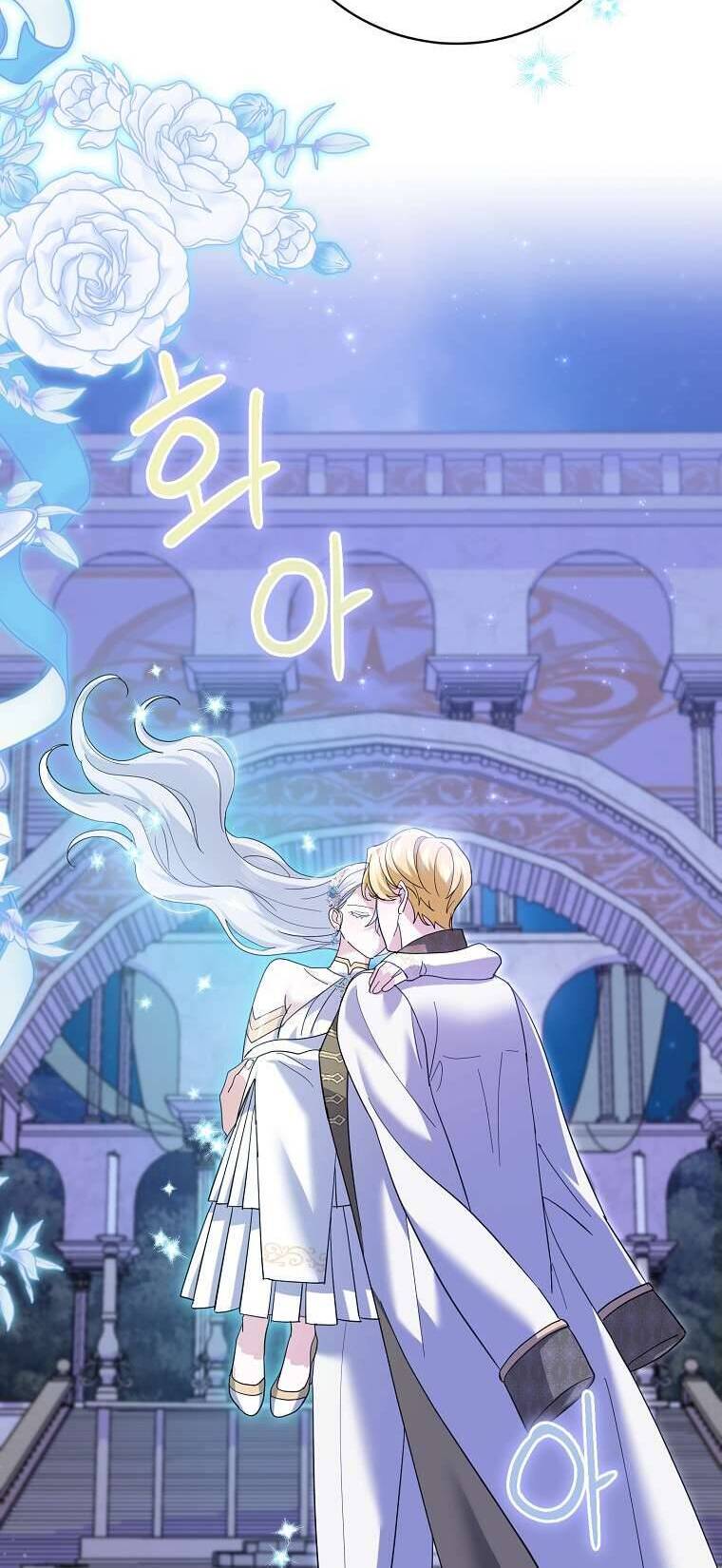 Vị Hôn Phu Phản Diện Cản Trở Con Đường Hoa Của Tôi: Chapter 33