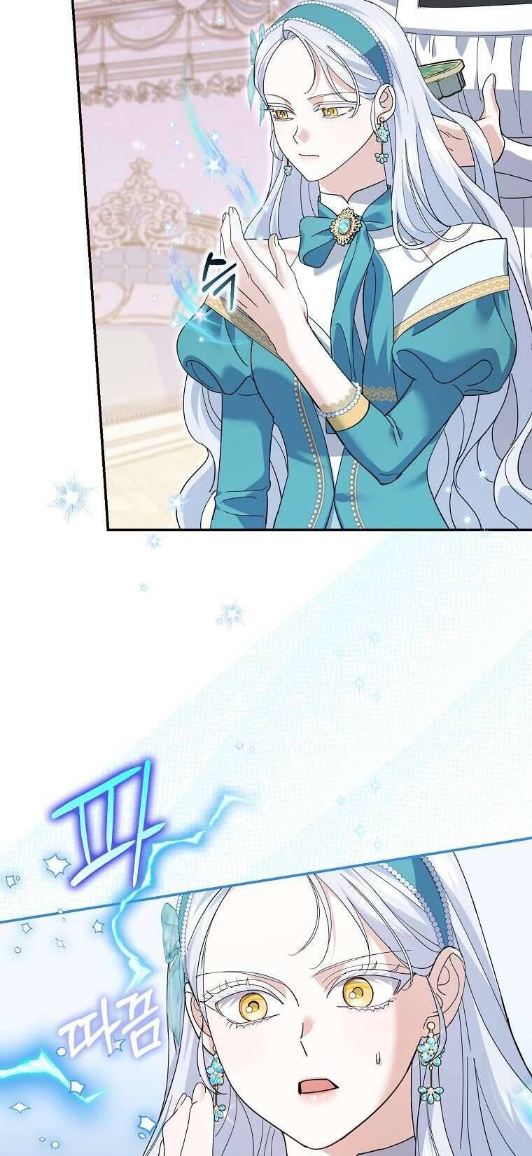 Vị Hôn Phu Phản Diện Cản Trở Con Đường Hoa Của Tôi: Chapter 35