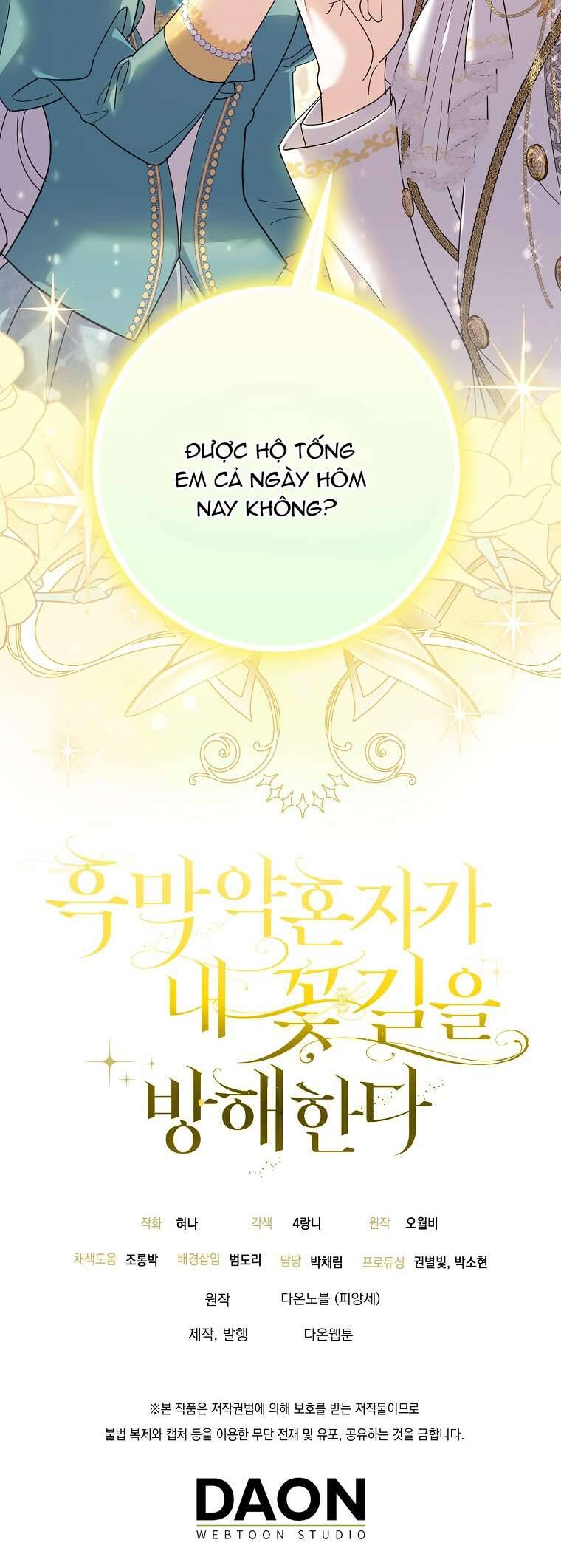 Vị Hôn Phu Phản Diện Cản Trở Con Đường Hoa Của Tôi: Chapter 35