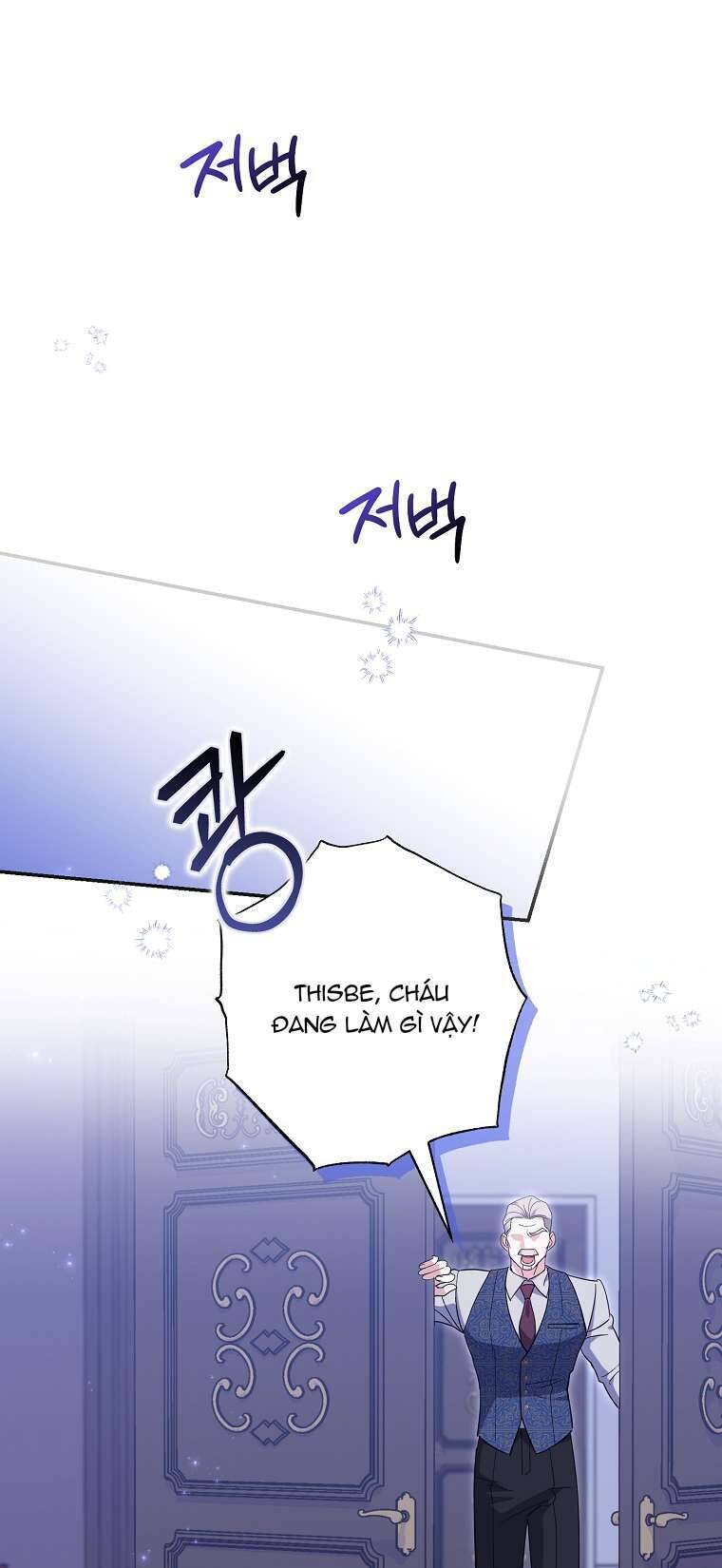 Vị Hôn Phu Phản Diện Cản Trở Con Đường Hoa Của Tôi: Chapter 39