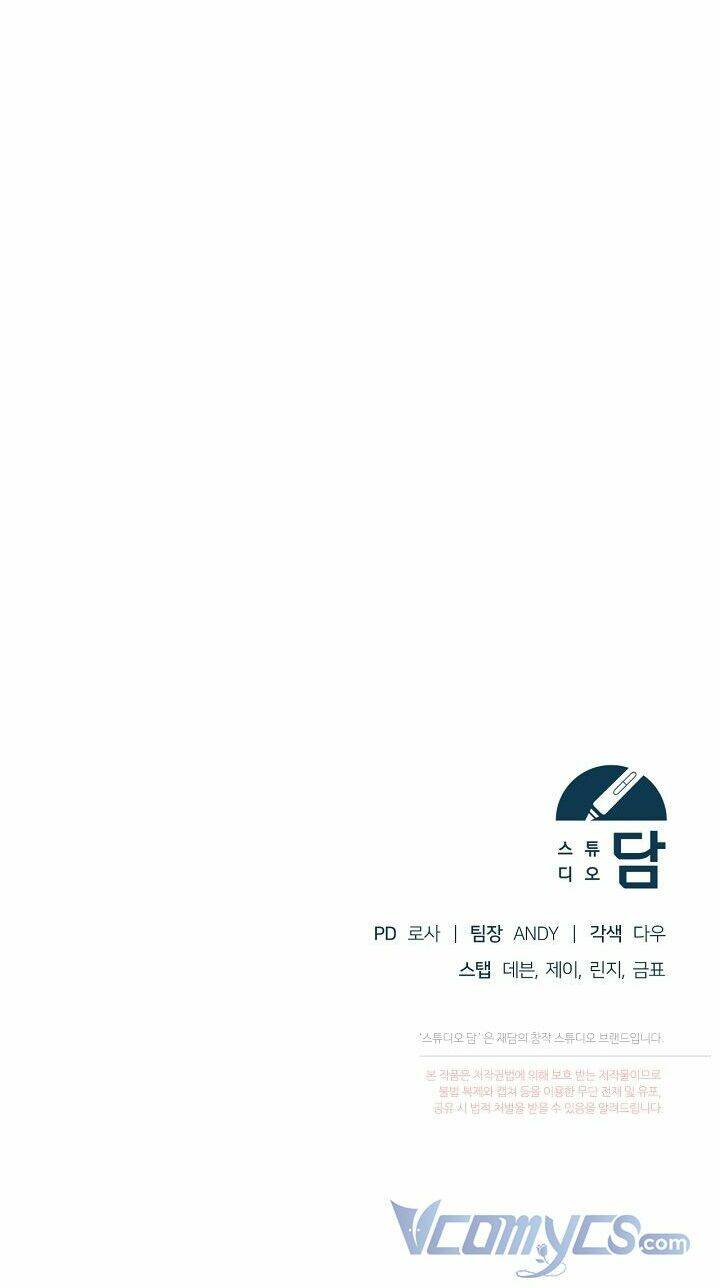 Our War That Ends The World, Or Perhaps The Crusade That Starts It Anew: Chapter 30