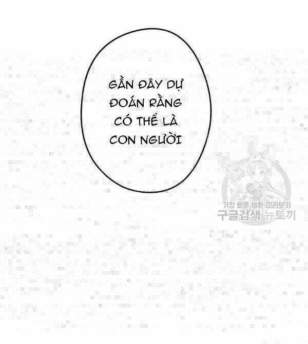 Bí Mật Của Quý Cô: Chapter 28