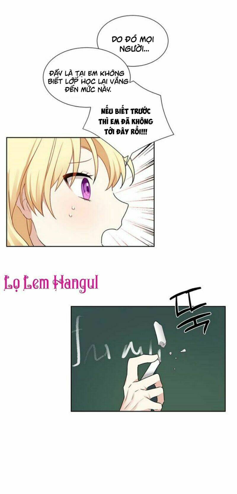 Bí Mật Của Quý Cô: Chapter 3