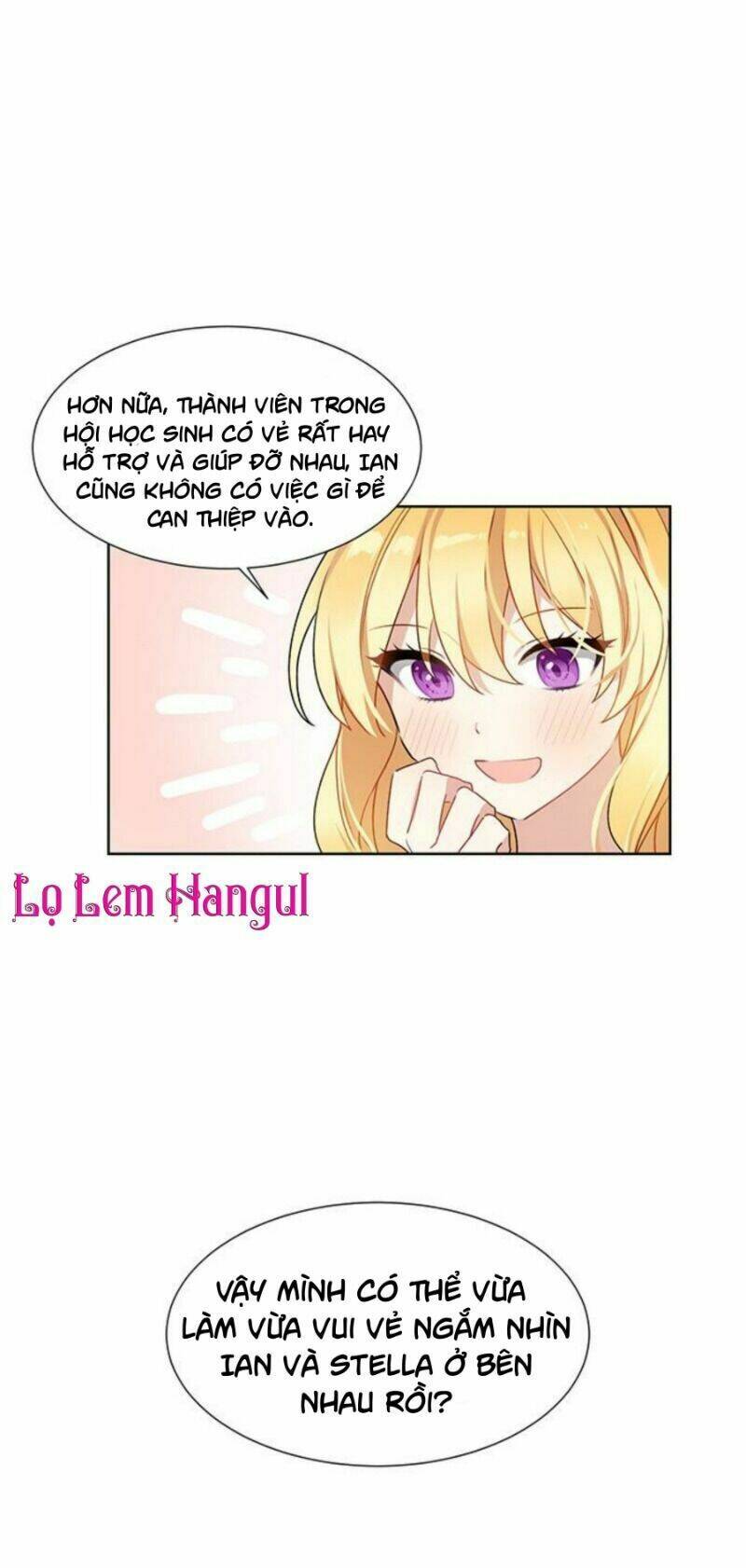 Bí Mật Của Quý Cô: Chapter 3