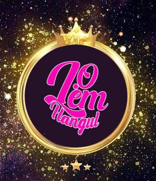 Bí Mật Của Quý Cô: Chapter 41