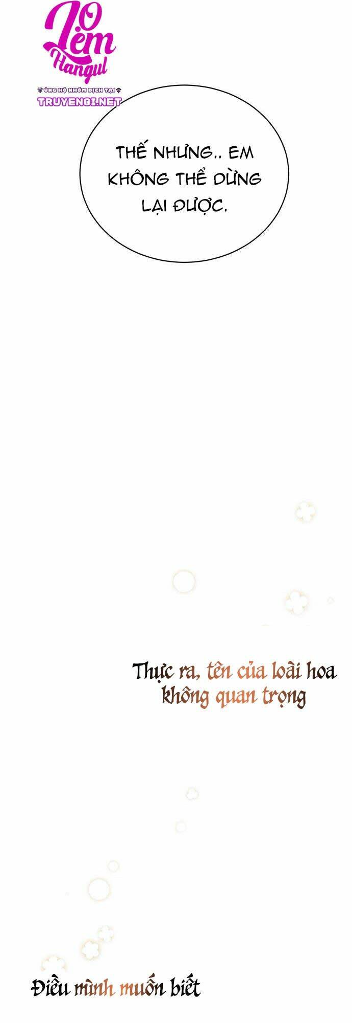 Bí Mật Của Quý Cô: Chapter 44