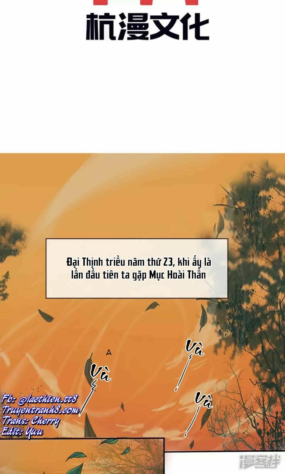 Vì Người Dâng Cả Giang Sơn: Chapter 1