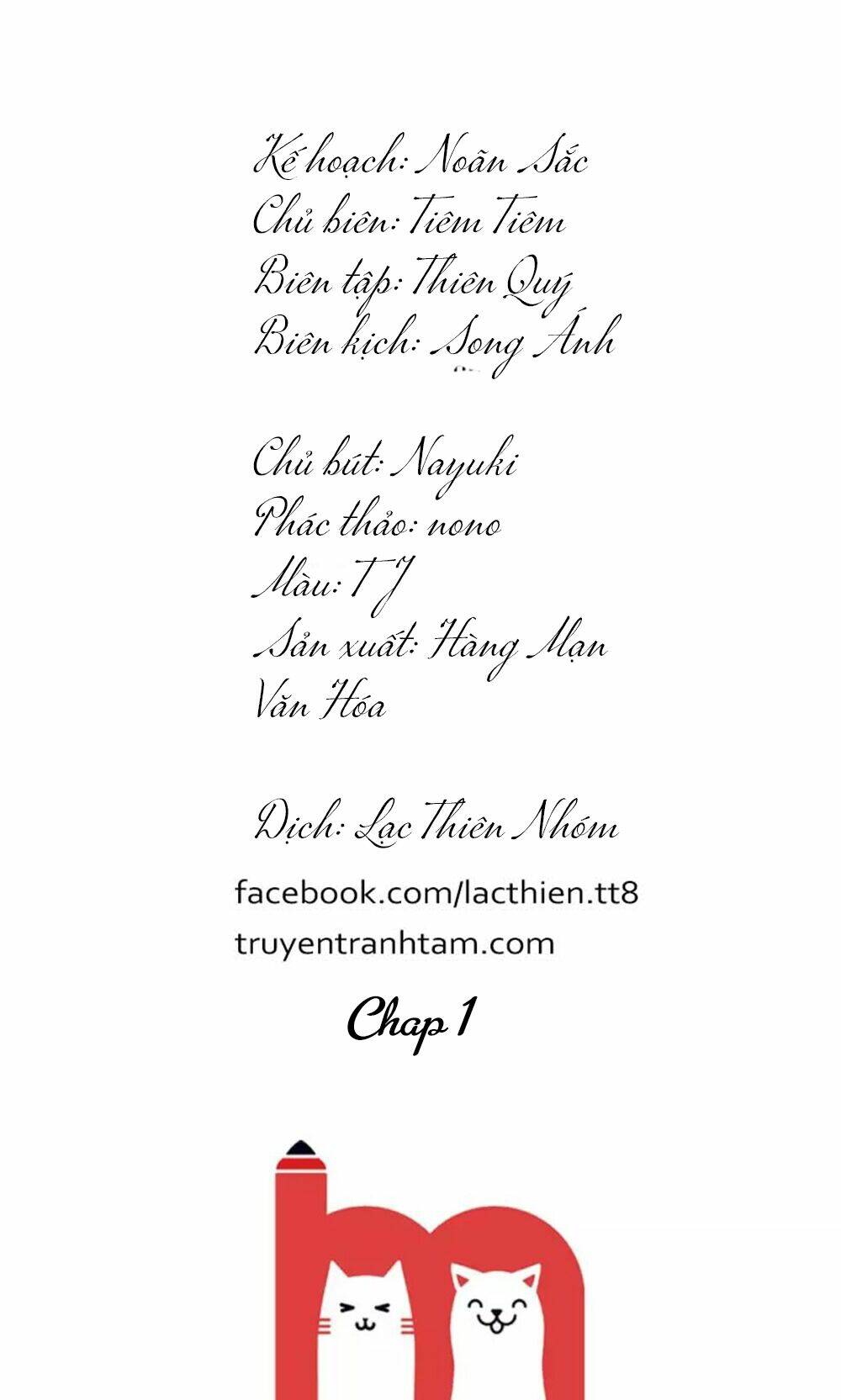 Vì Người Dâng Cả Giang Sơn: Chapter 2