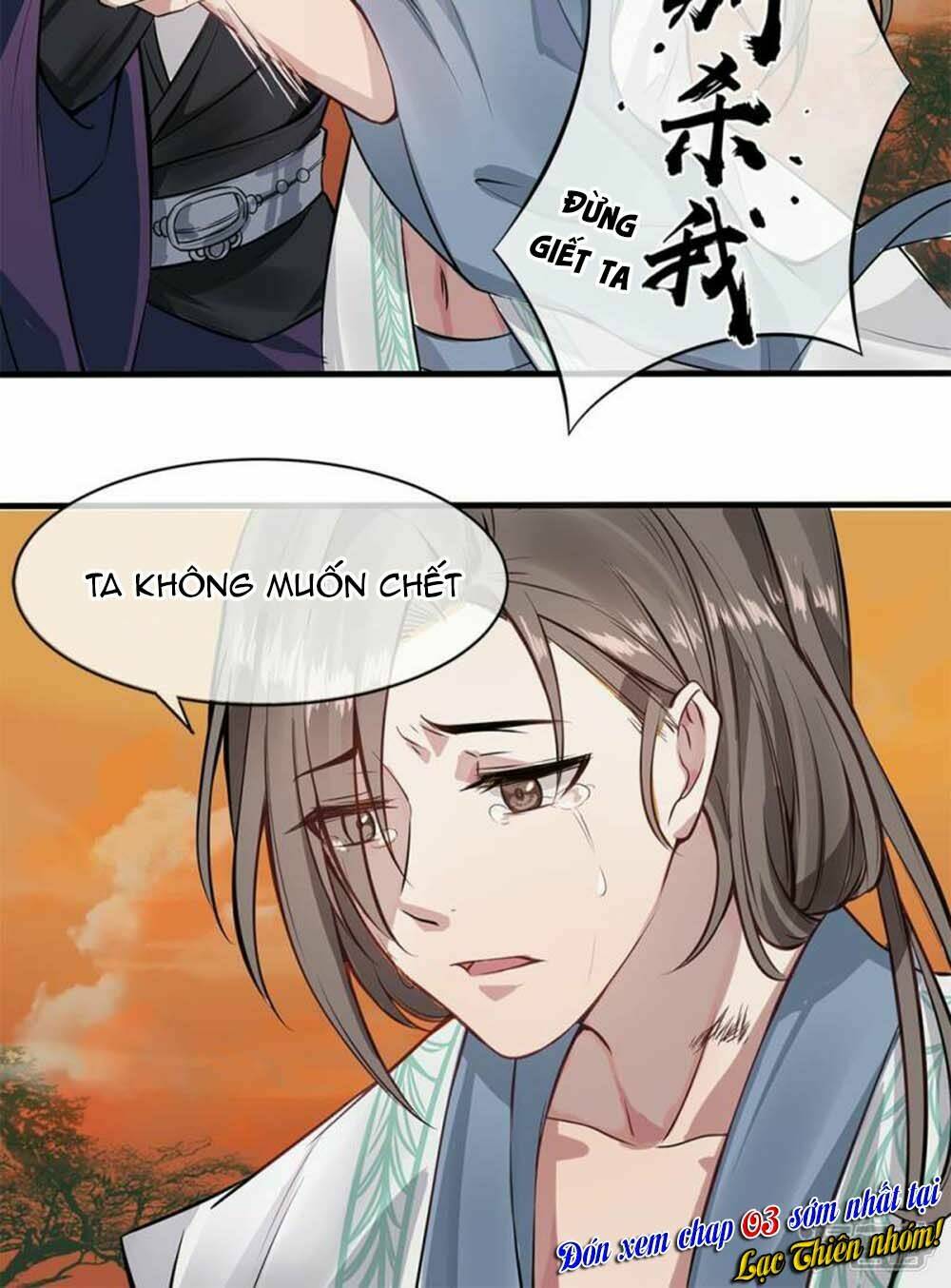 Vì Người Dâng Cả Giang Sơn: Chapter 2