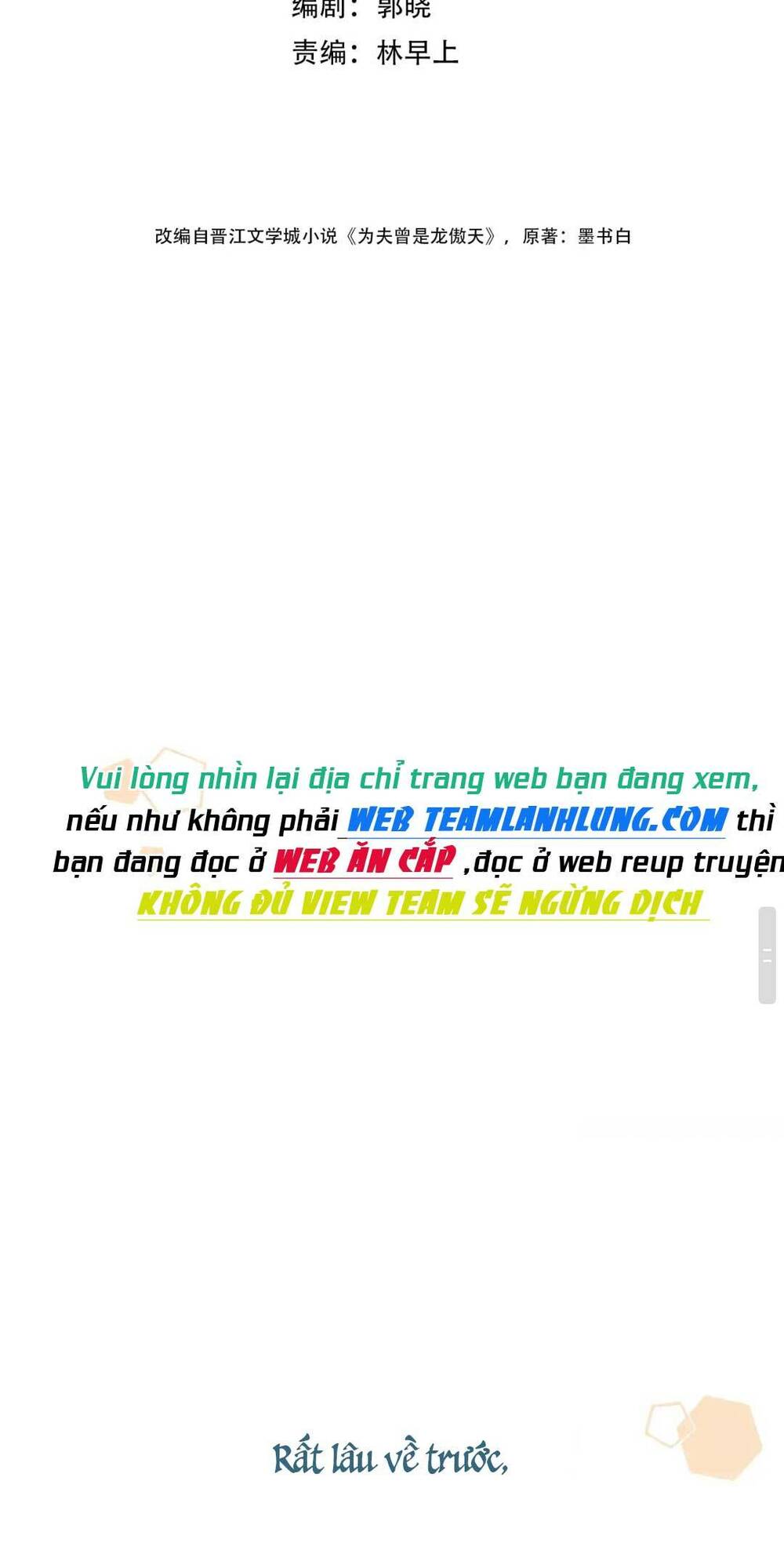 Vi Phu Của Ta Là Long Ngạo Thiên Phần 2: Chapter 2