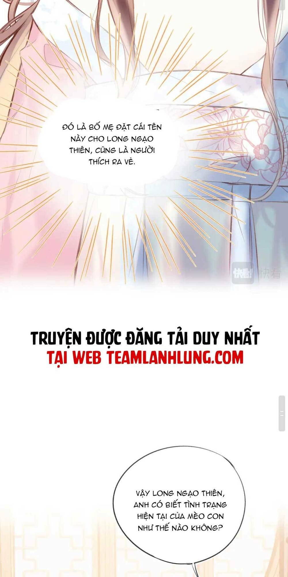 Vi Phu Của Ta Là Long Ngạo Thiên Phần 2: Chapter 2
