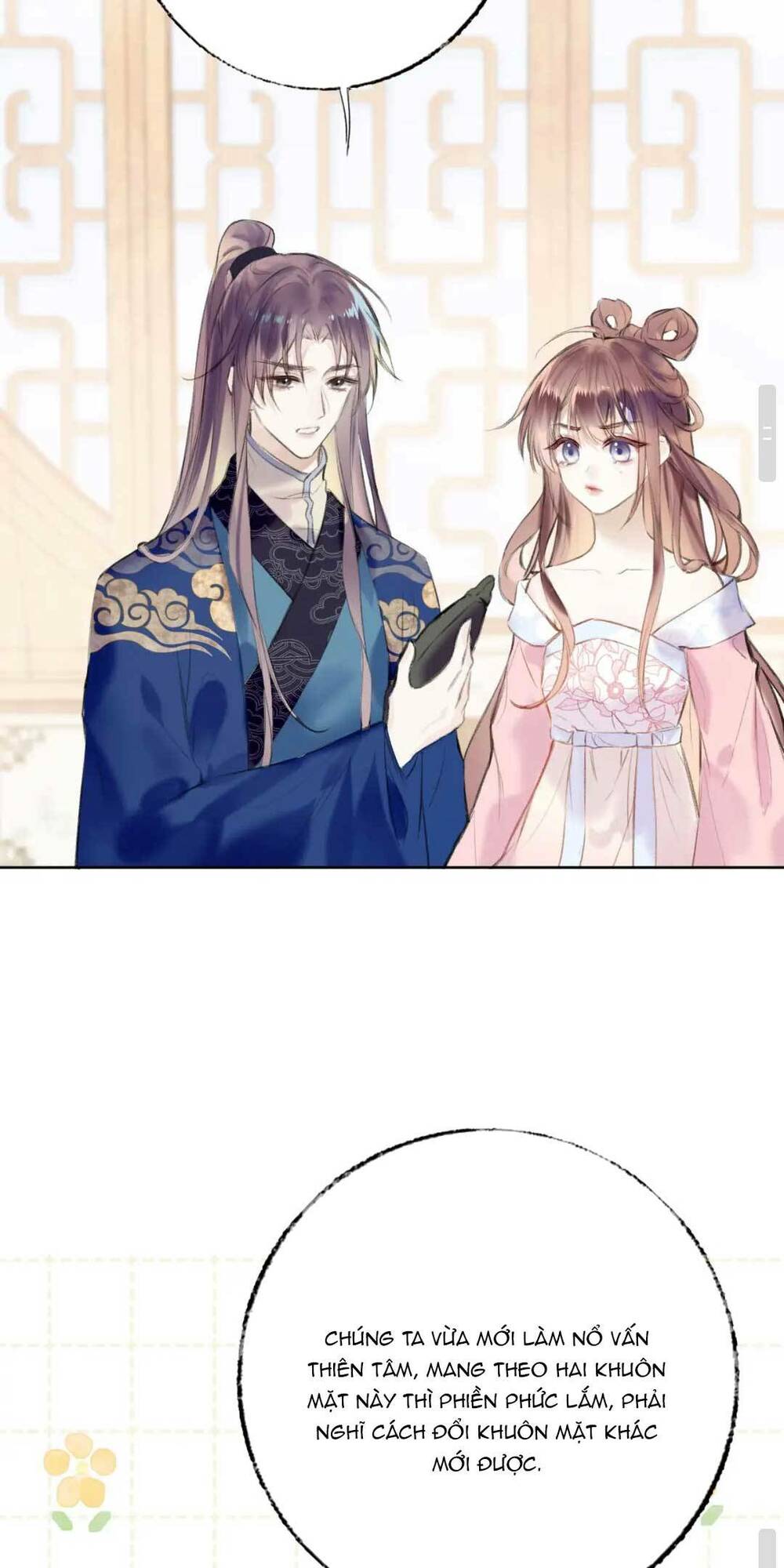 Vi Phu Của Ta Là Long Ngạo Thiên Phần 2: Chapter 2