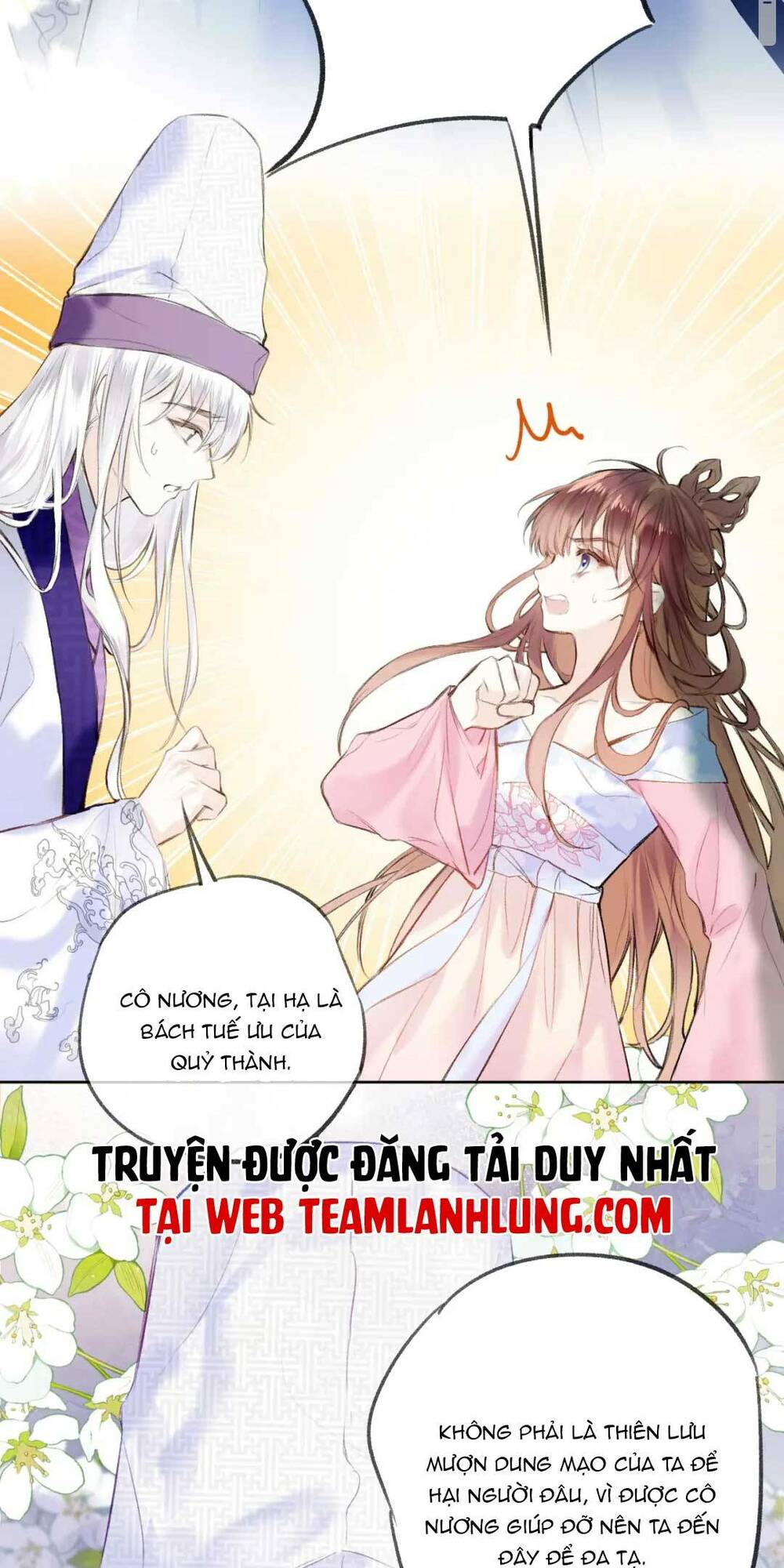 Vi Phu Của Ta Là Long Ngạo Thiên Phần 2: Chapter 2