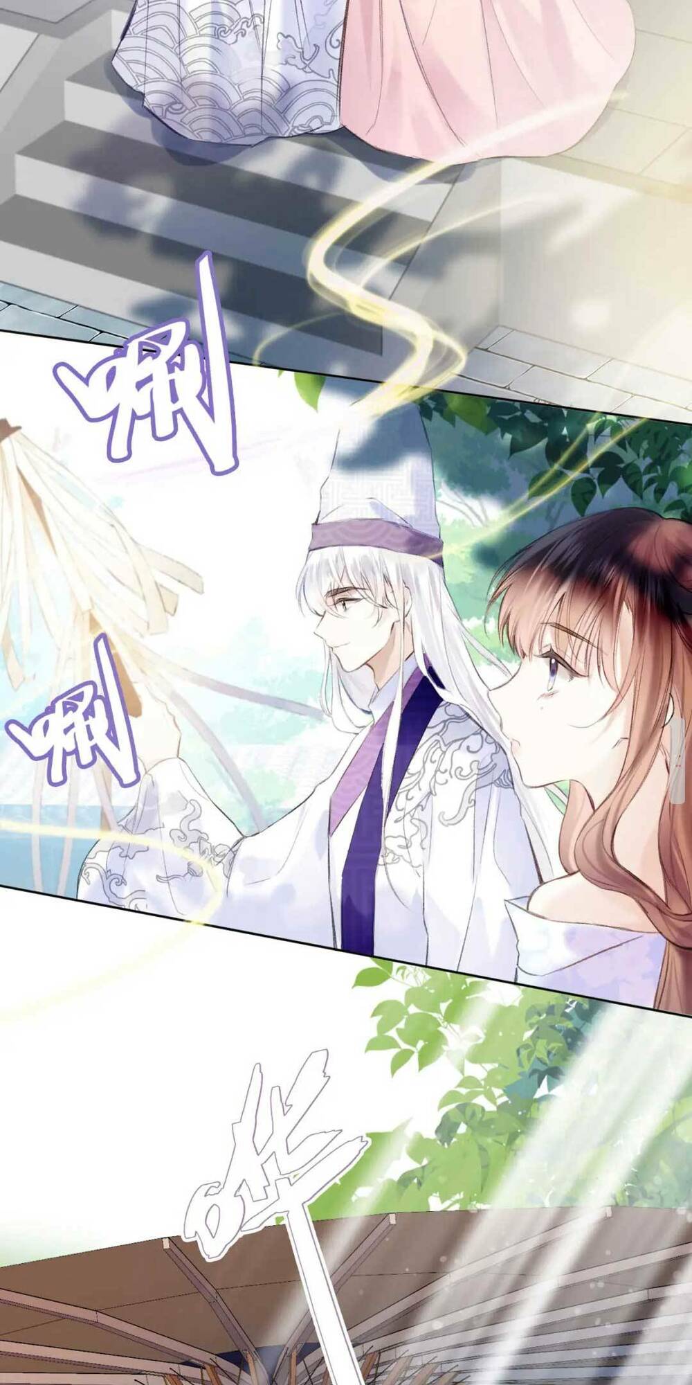 Vi Phu Của Ta Là Long Ngạo Thiên Phần 2: Chapter 2