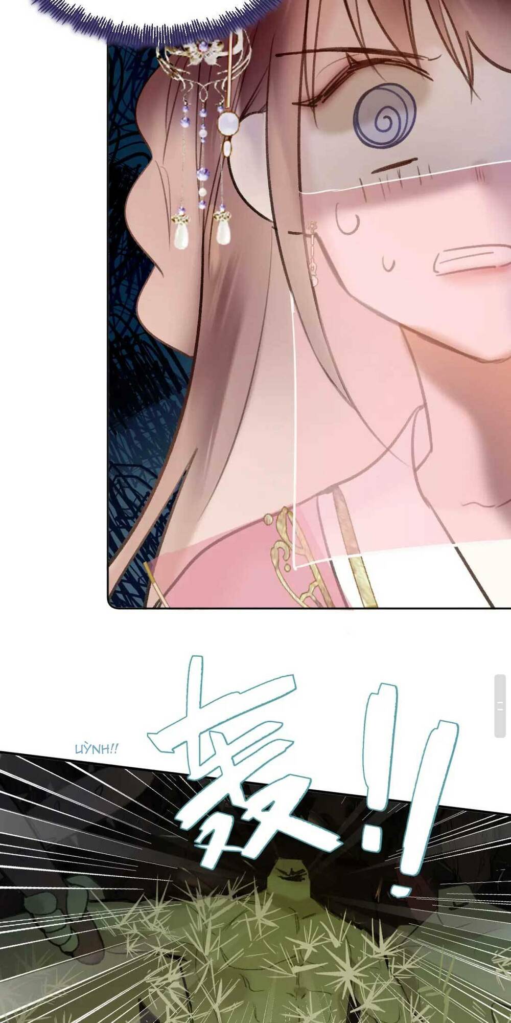 Vi Phu Của Ta Là Long Ngạo Thiên Phần 2: Chapter 6
