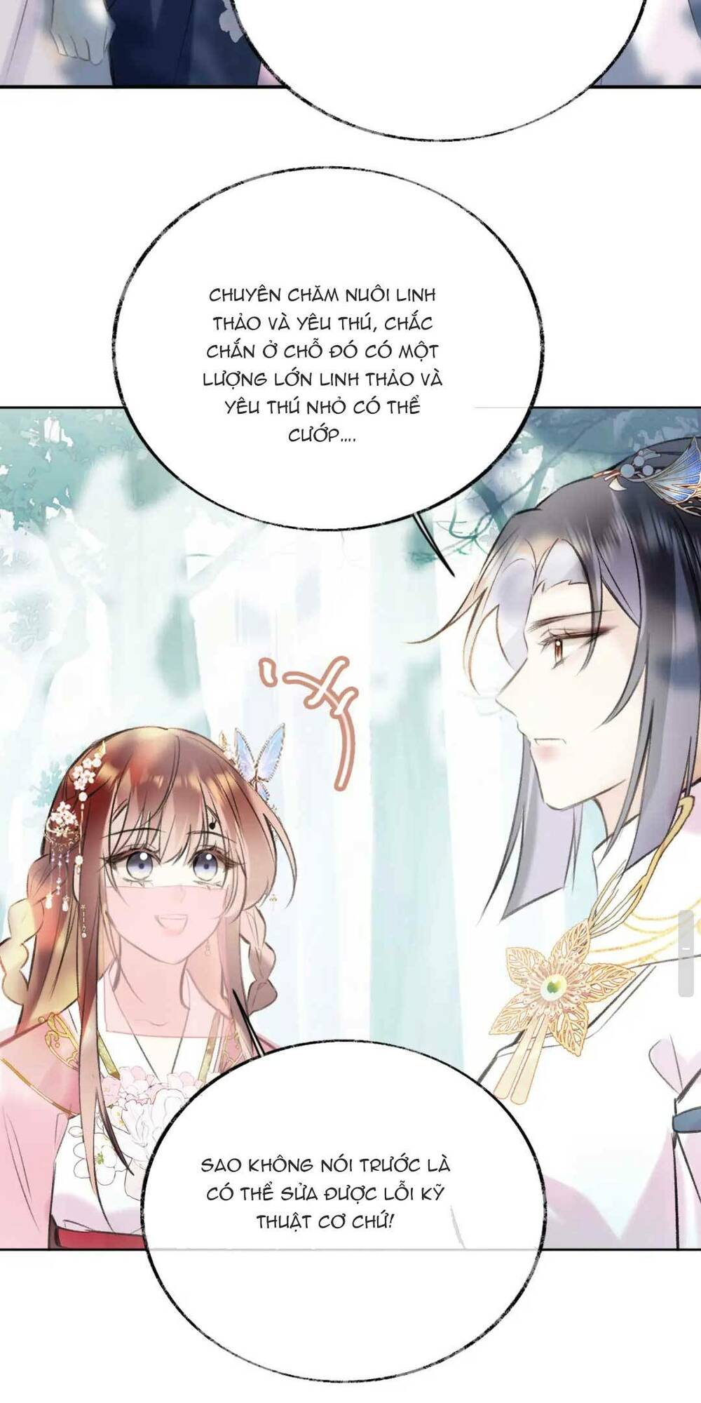 Vi Phu Của Ta Là Long Ngạo Thiên Phần 2: Chapter 8