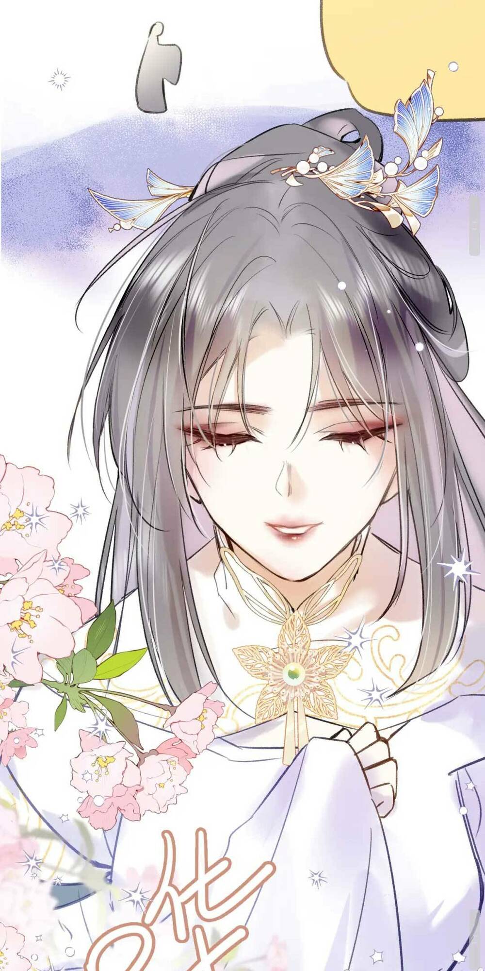 Vi Phu Của Ta Là Long Ngạo Thiên Phần 2: Chapter 9