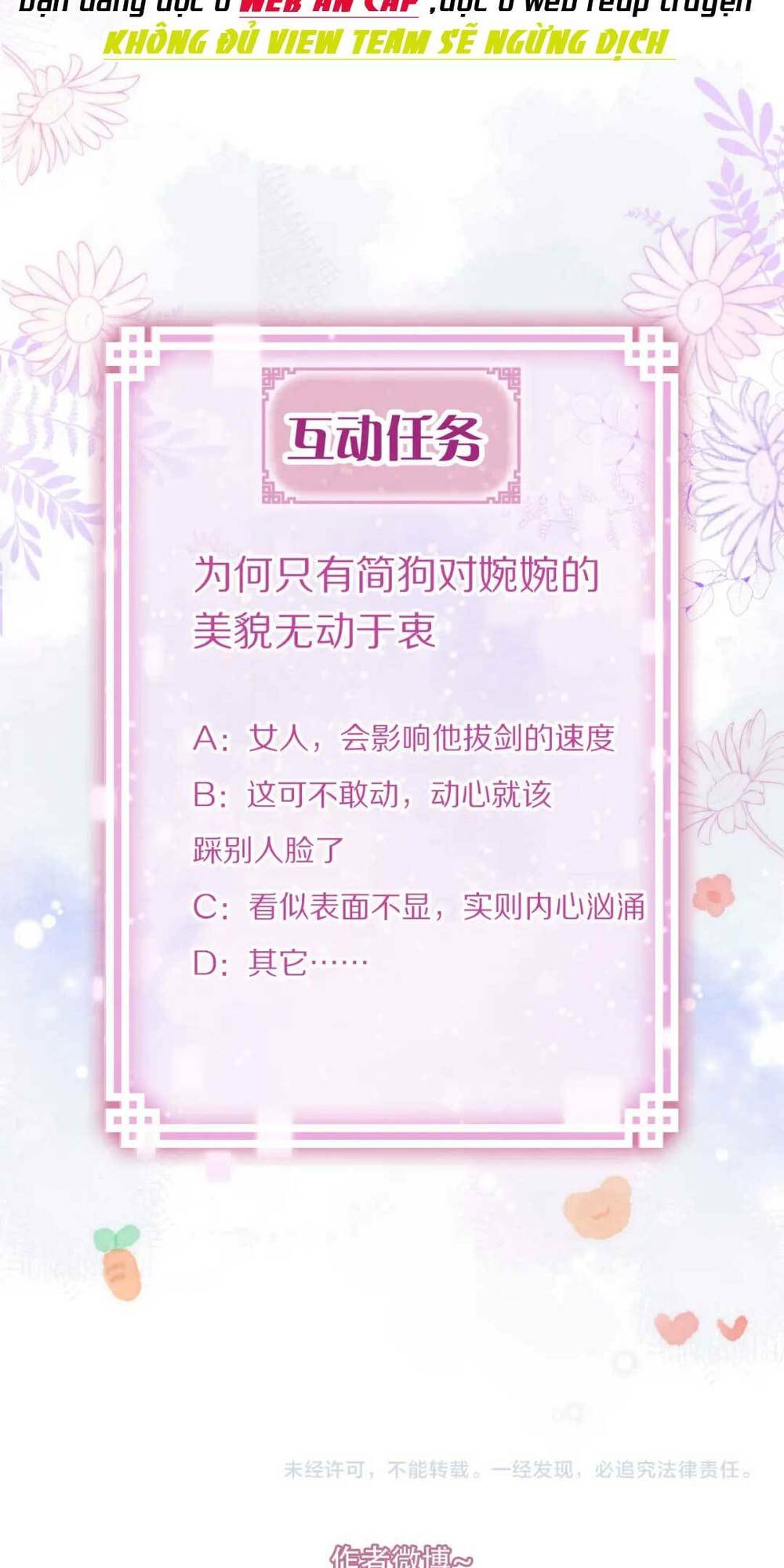 Vi Phu Của Ta Là Long Ngạo Thiên Phần 2: Chapter 9