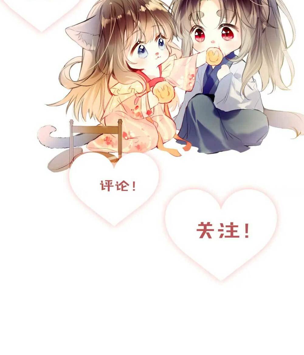 Vi Phu Của Ta Là Long Ngạo Thiên Phần 2: Chapter 9