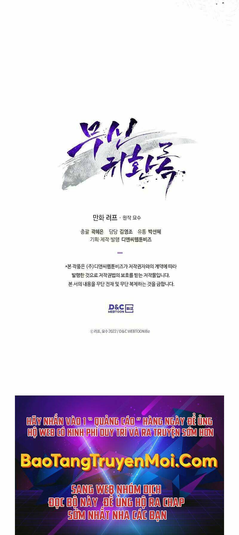 Vị Thần Trở Lại: Chapter 19