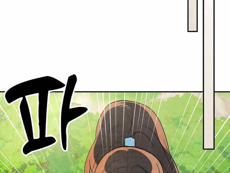 Vị Thần Trở Lại: Chapter 22