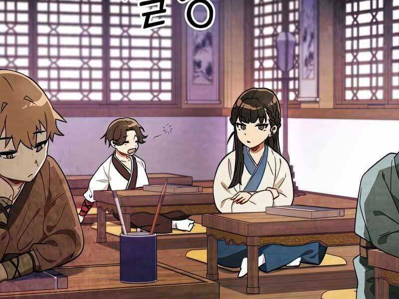 Vị Thần Trở Lại: Chapter 22