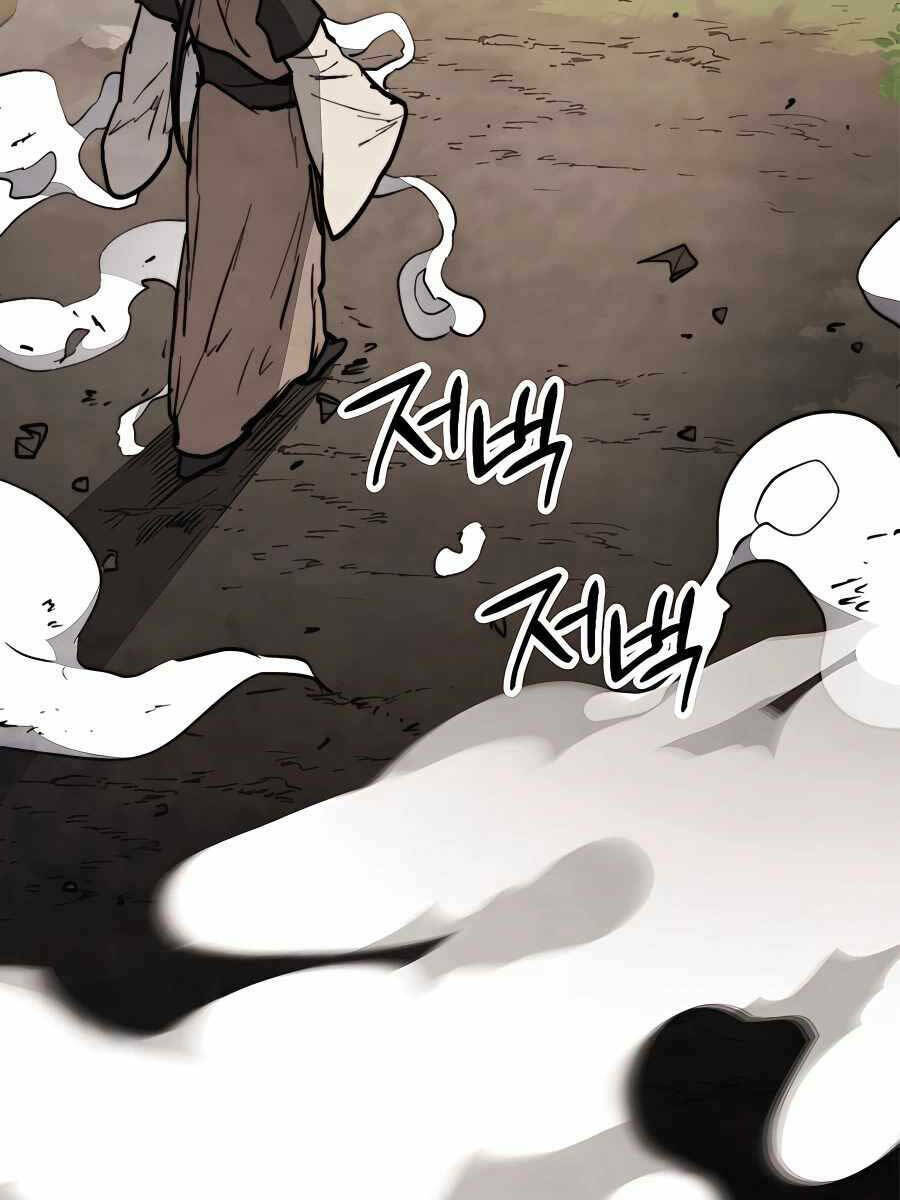 Vị Thần Trở Lại: Chapter 53