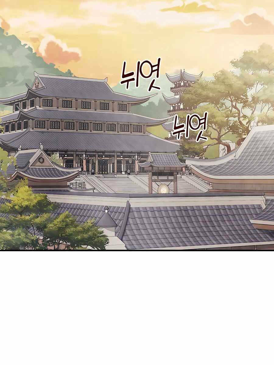 Vị Thần Trở Lại: Chapter 53