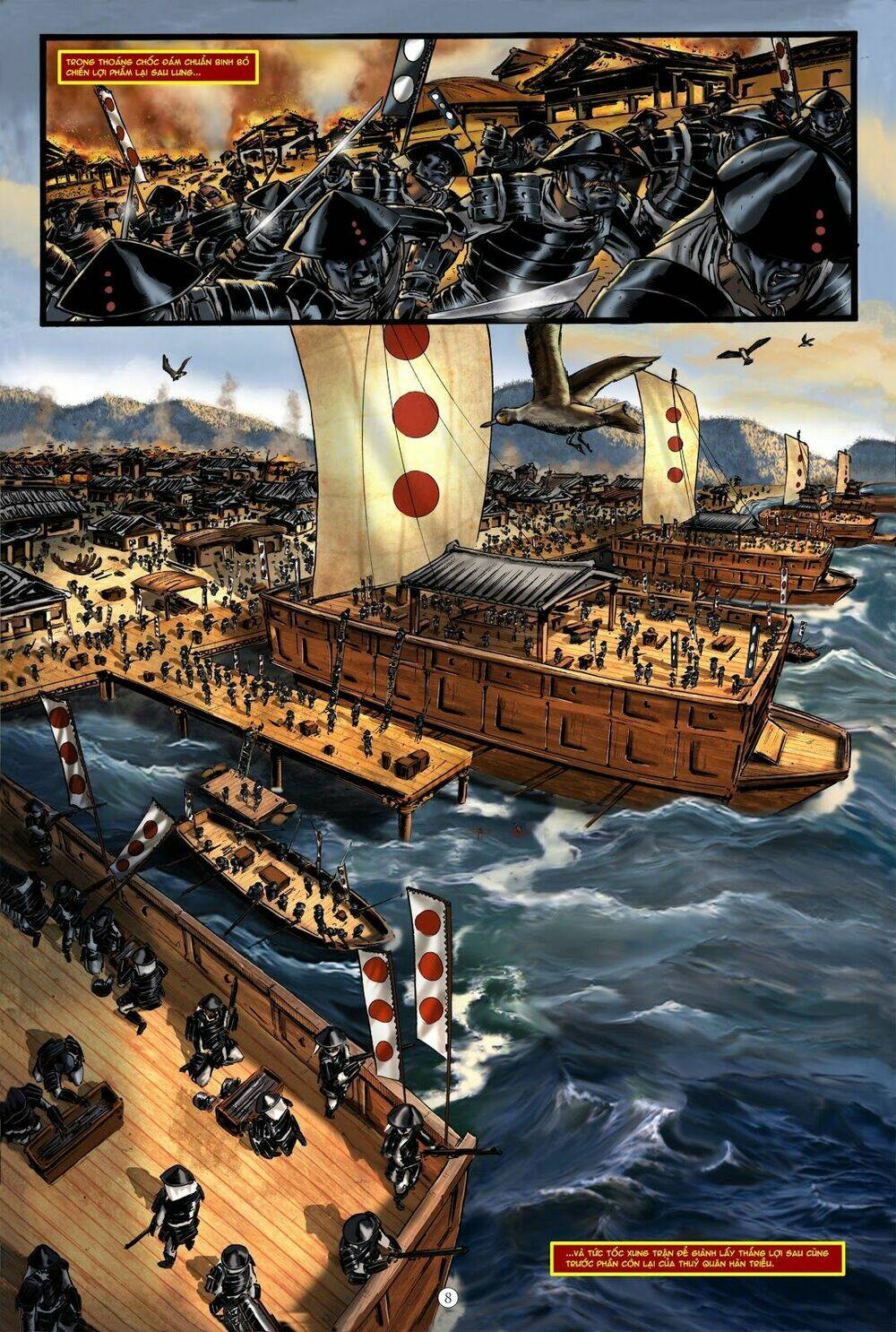 Tối Cường Thần Y Tại Đô Thị: Chapter 1