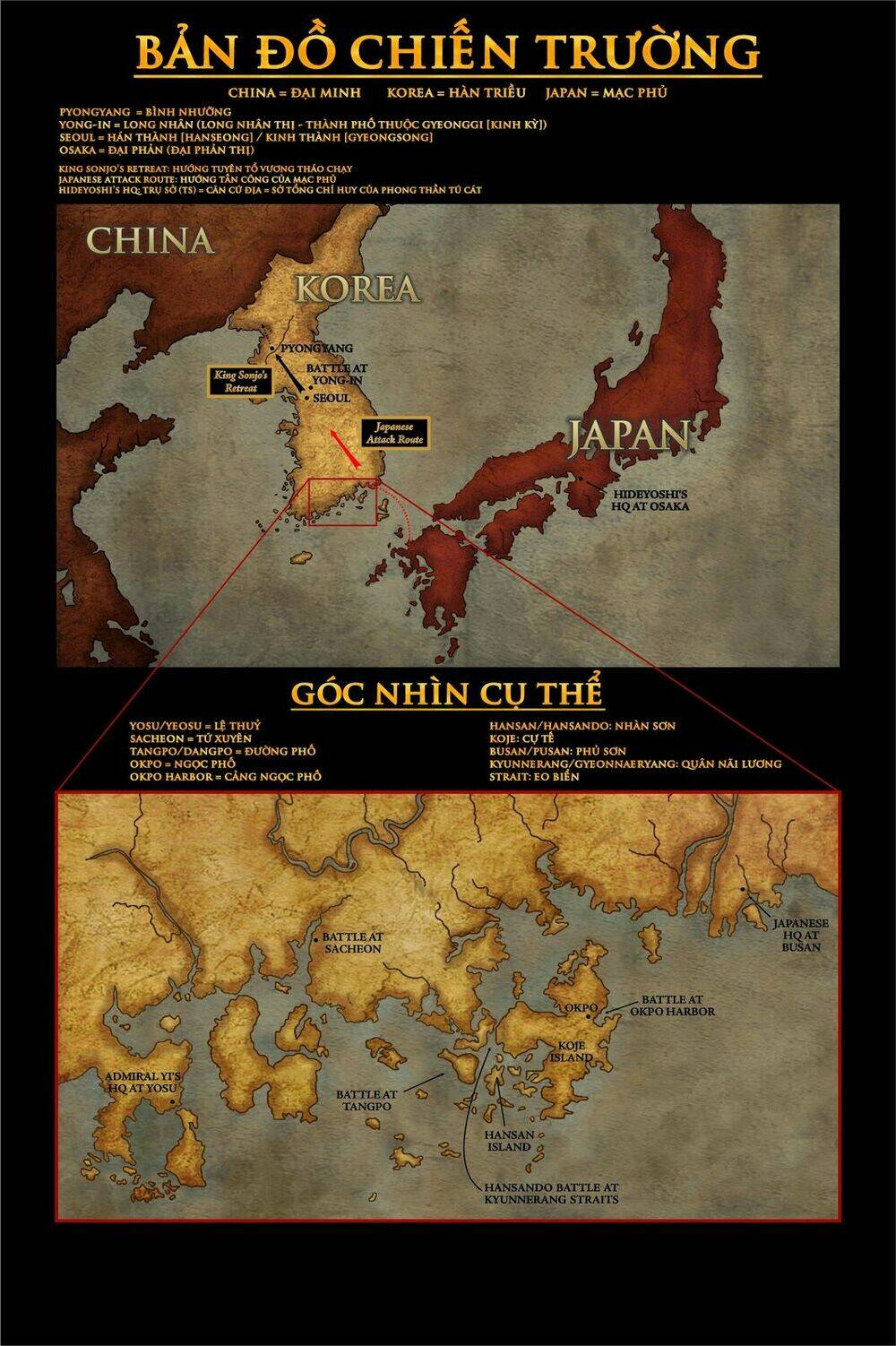 Tối Cường Thần Y Tại Đô Thị: Chapter 1