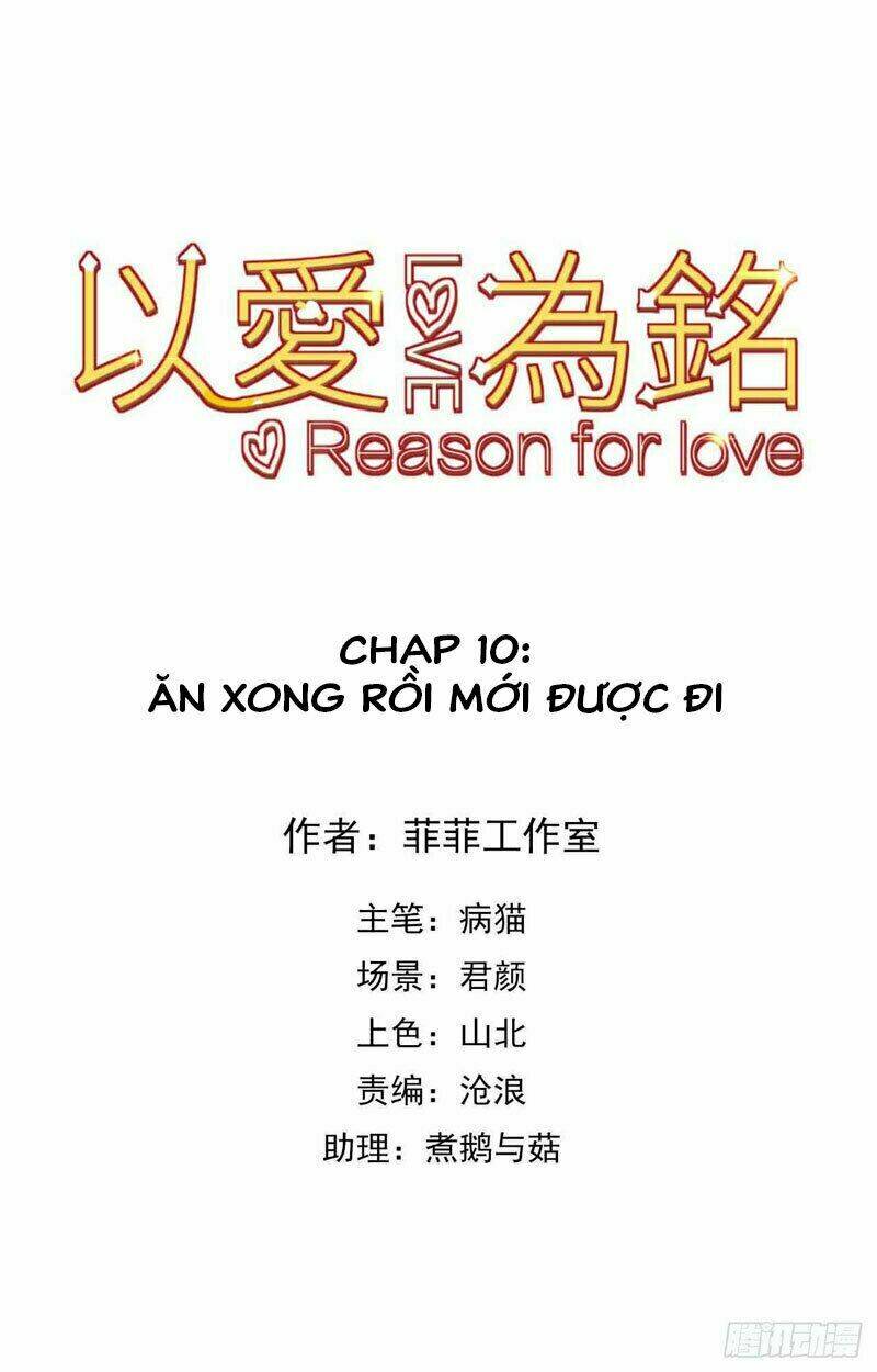 Huyết Tộc Điện Hạ Xin Đừng Cắn Tôi: Chapter 10
