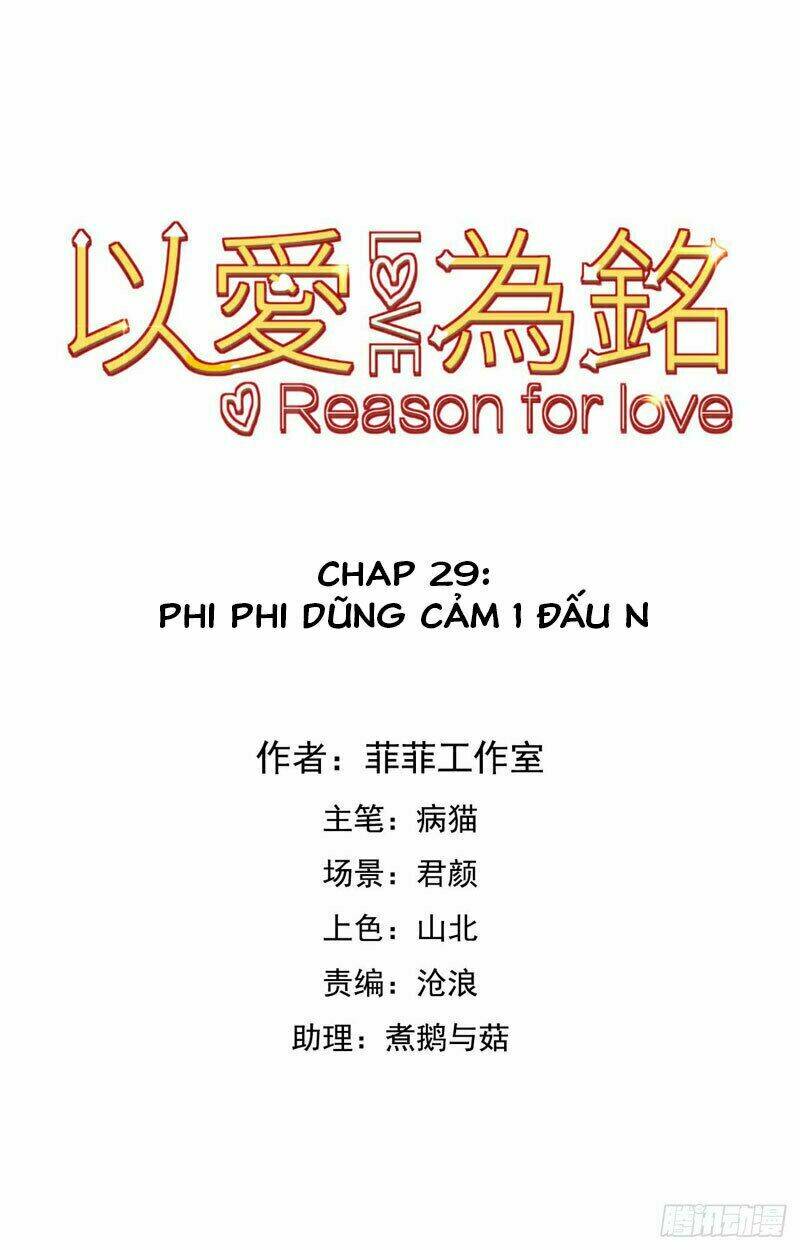 Huyết Tộc Điện Hạ Xin Đừng Cắn Tôi: Chapter 29