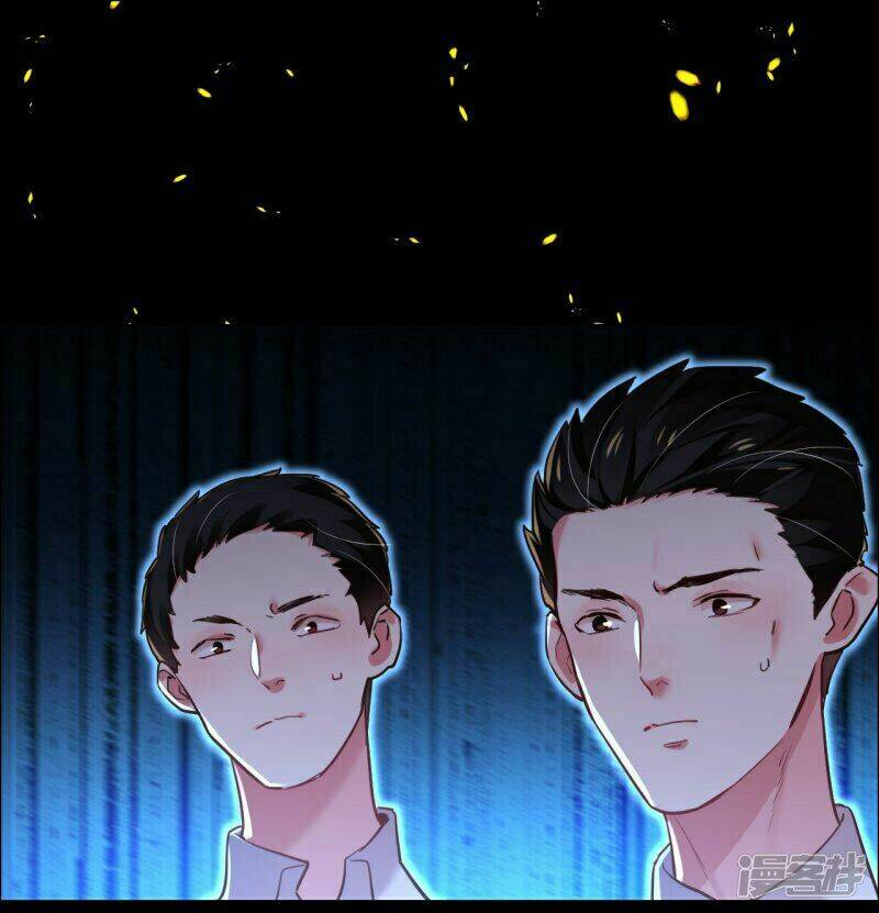 Huyết Tộc Điện Hạ Xin Đừng Cắn Tôi: Chapter 29