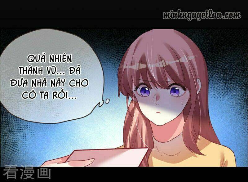 Huyết Tộc Điện Hạ Xin Đừng Cắn Tôi: Chapter 35