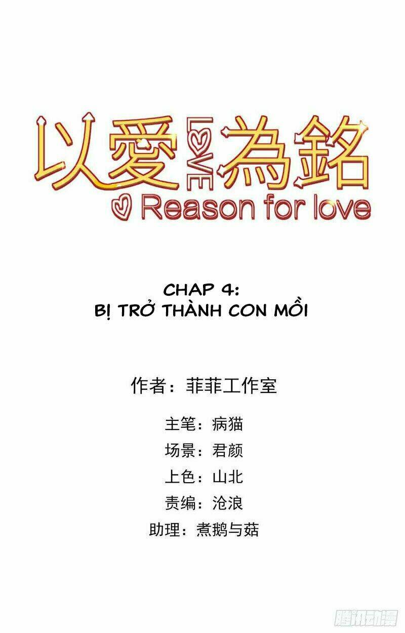 Huyết Tộc Điện Hạ Xin Đừng Cắn Tôi: Chapter 4