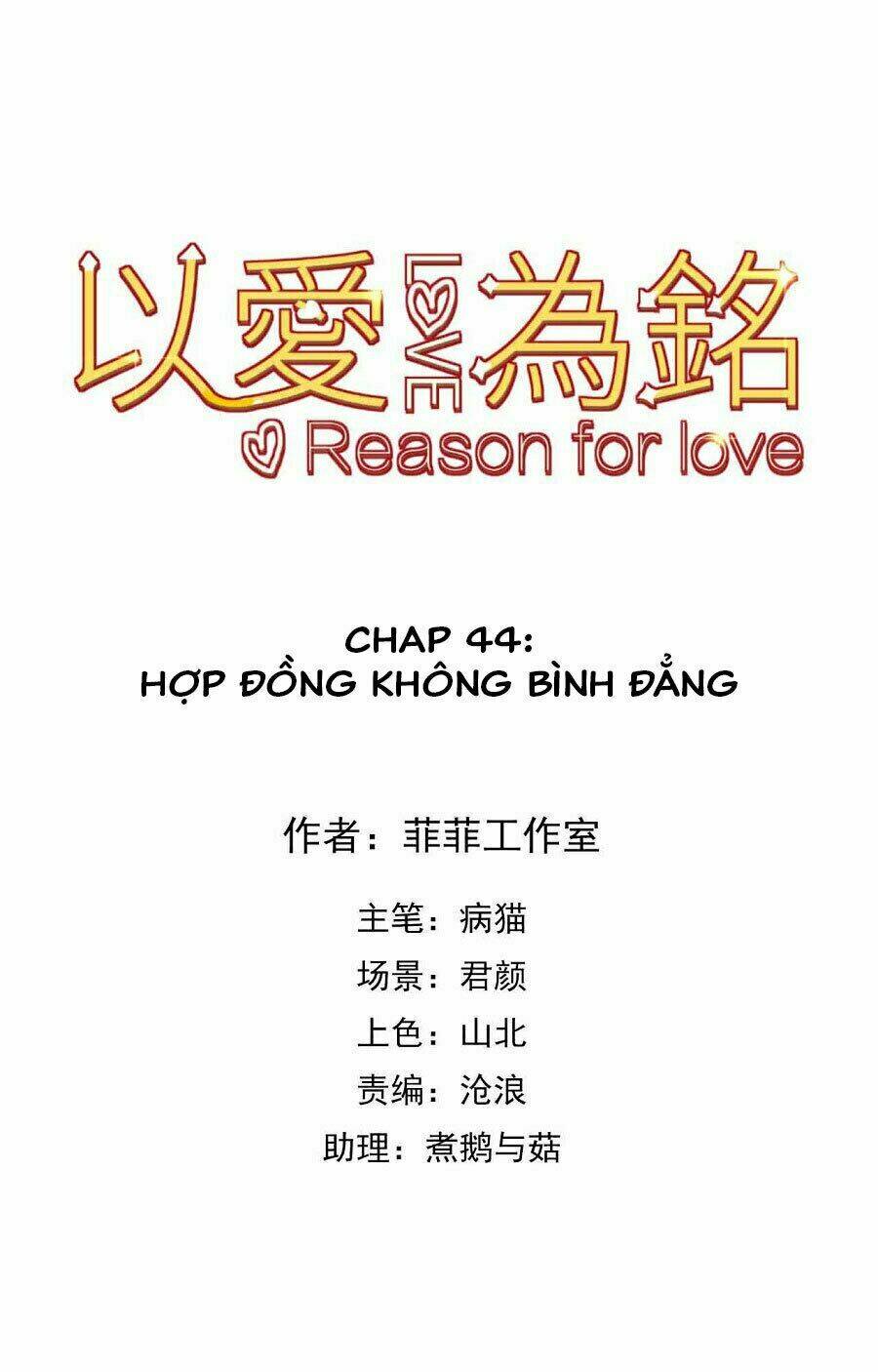 Yêu Phu! Xin Ngươi Hưu Ta Đi Mà!: Chapter 44