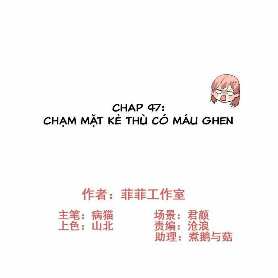 Yêu Phu! Xin Ngươi Hưu Ta Đi Mà!: Chapter 47