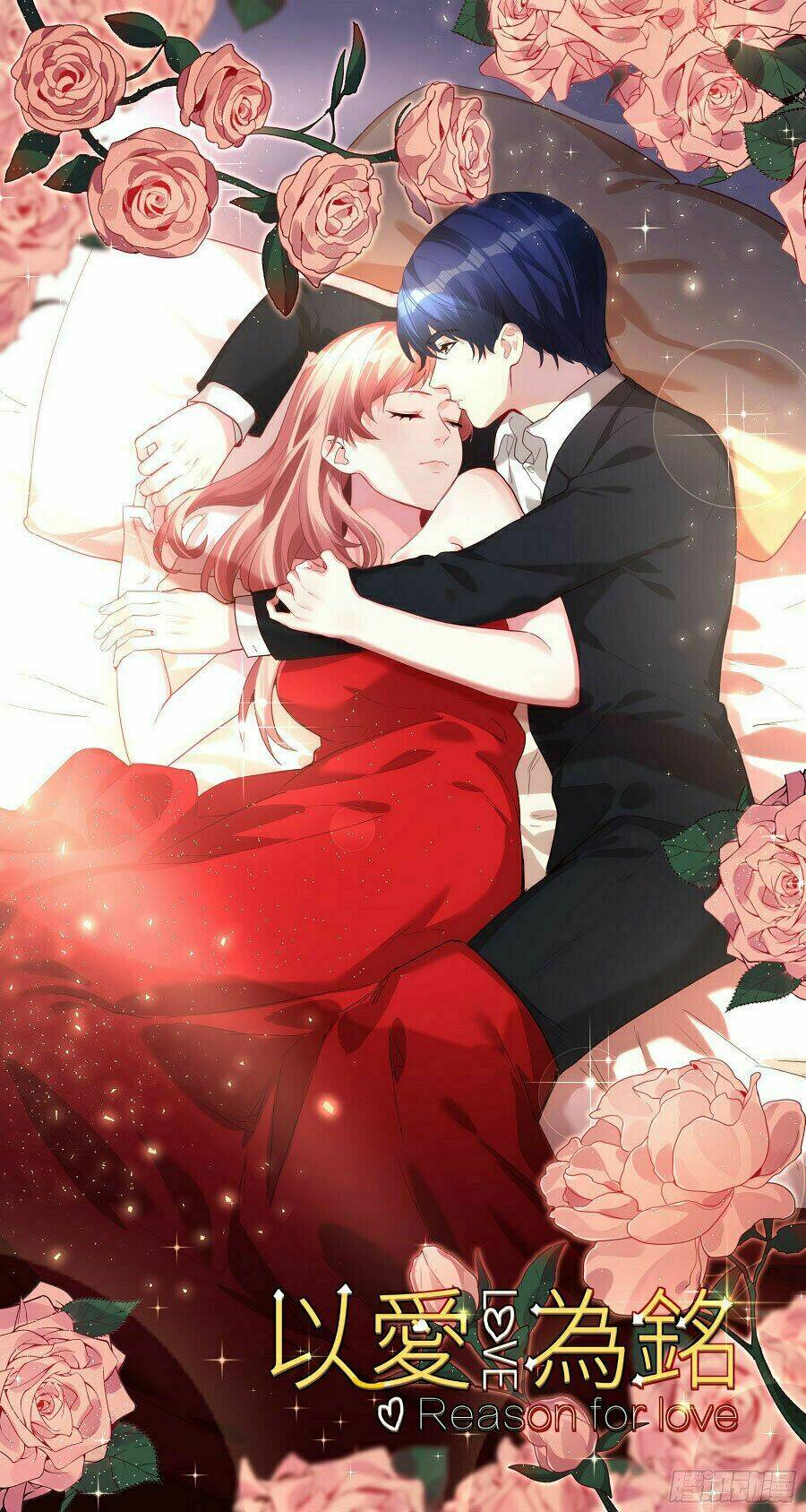 Yêu Phu! Xin Ngươi Hưu Ta Đi Mà!: Chapter 53