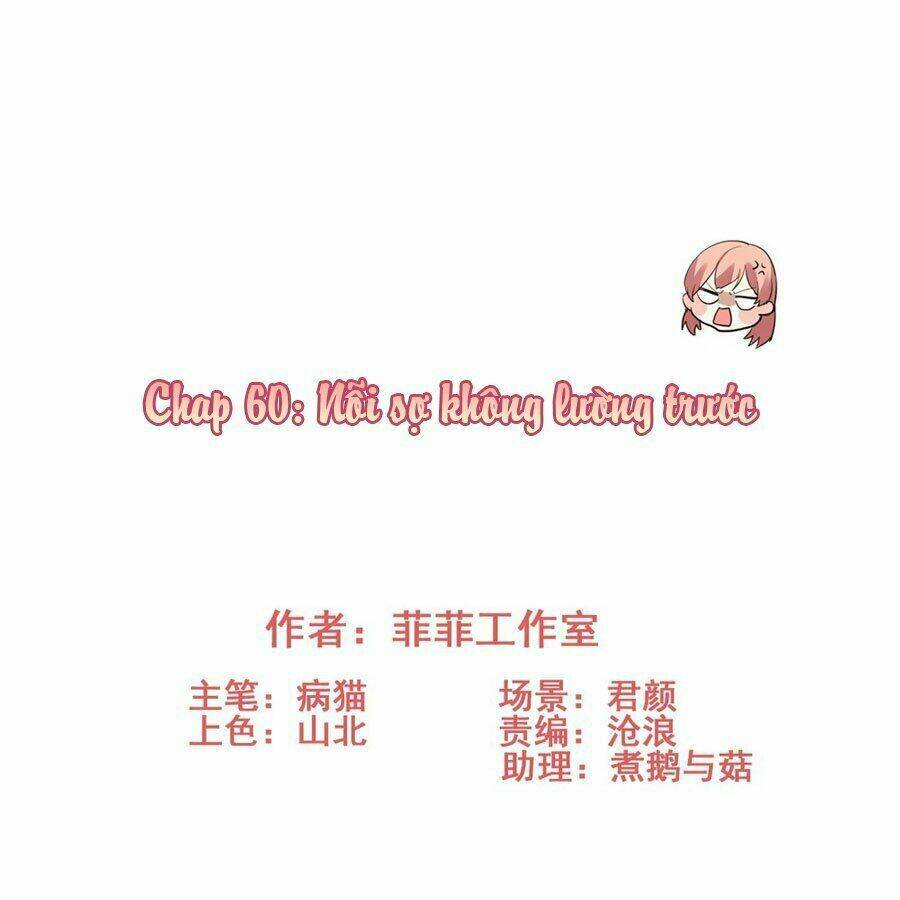 Yêu Phu! Xin Ngươi Hưu Ta Đi Mà!: Chapter 60