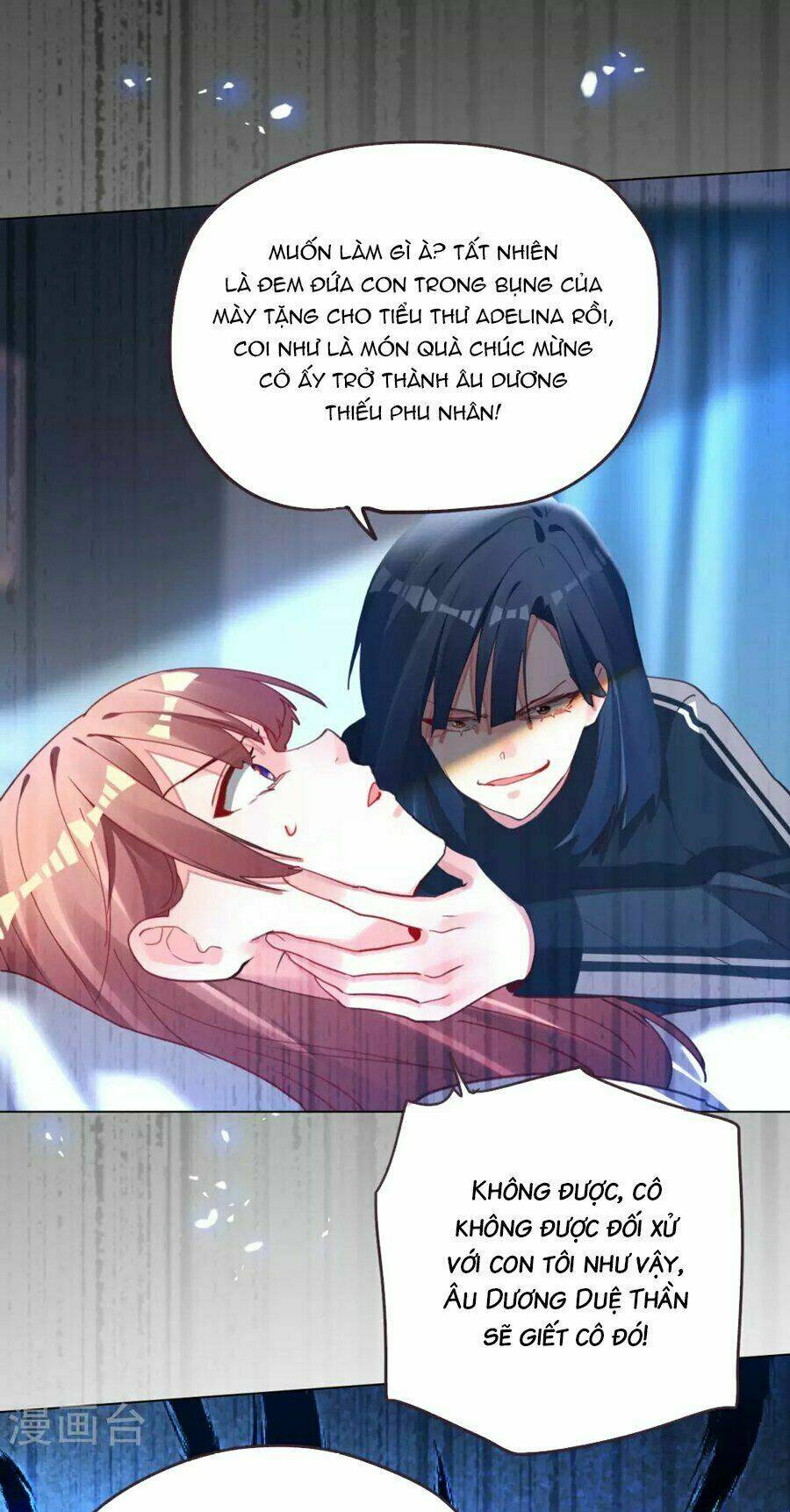 Yêu Phu! Xin Ngươi Hưu Ta Đi Mà!: Chapter 60