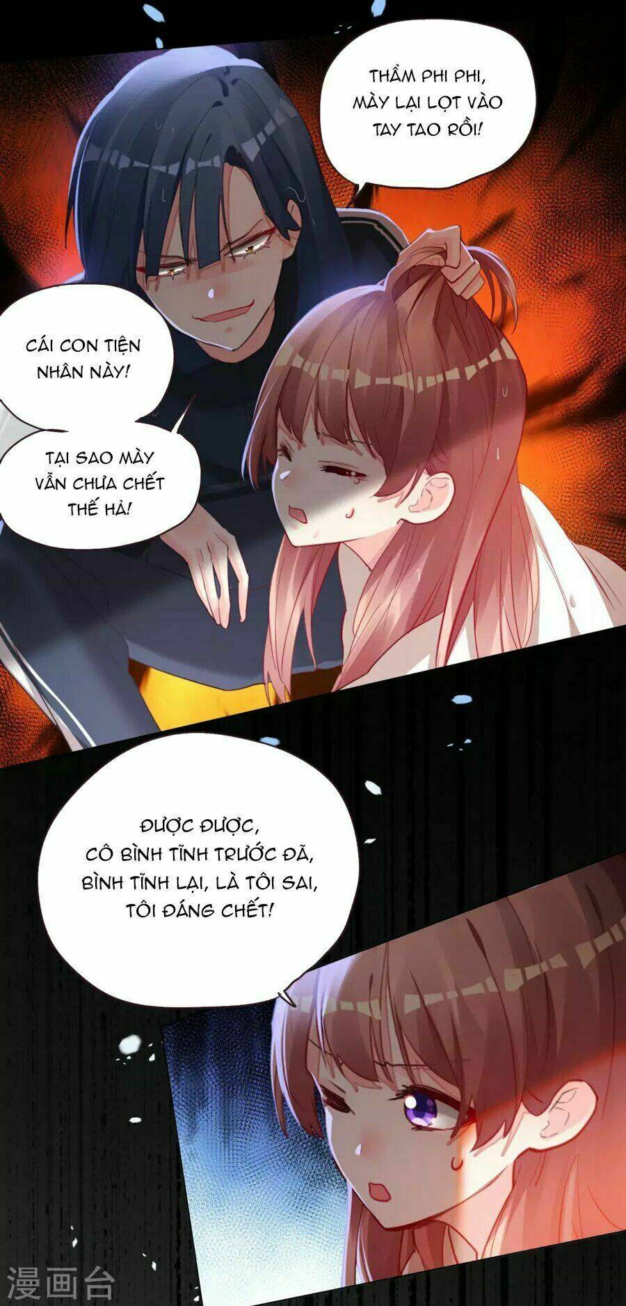 Yêu Phu! Xin Ngươi Hưu Ta Đi Mà!: Chapter 60