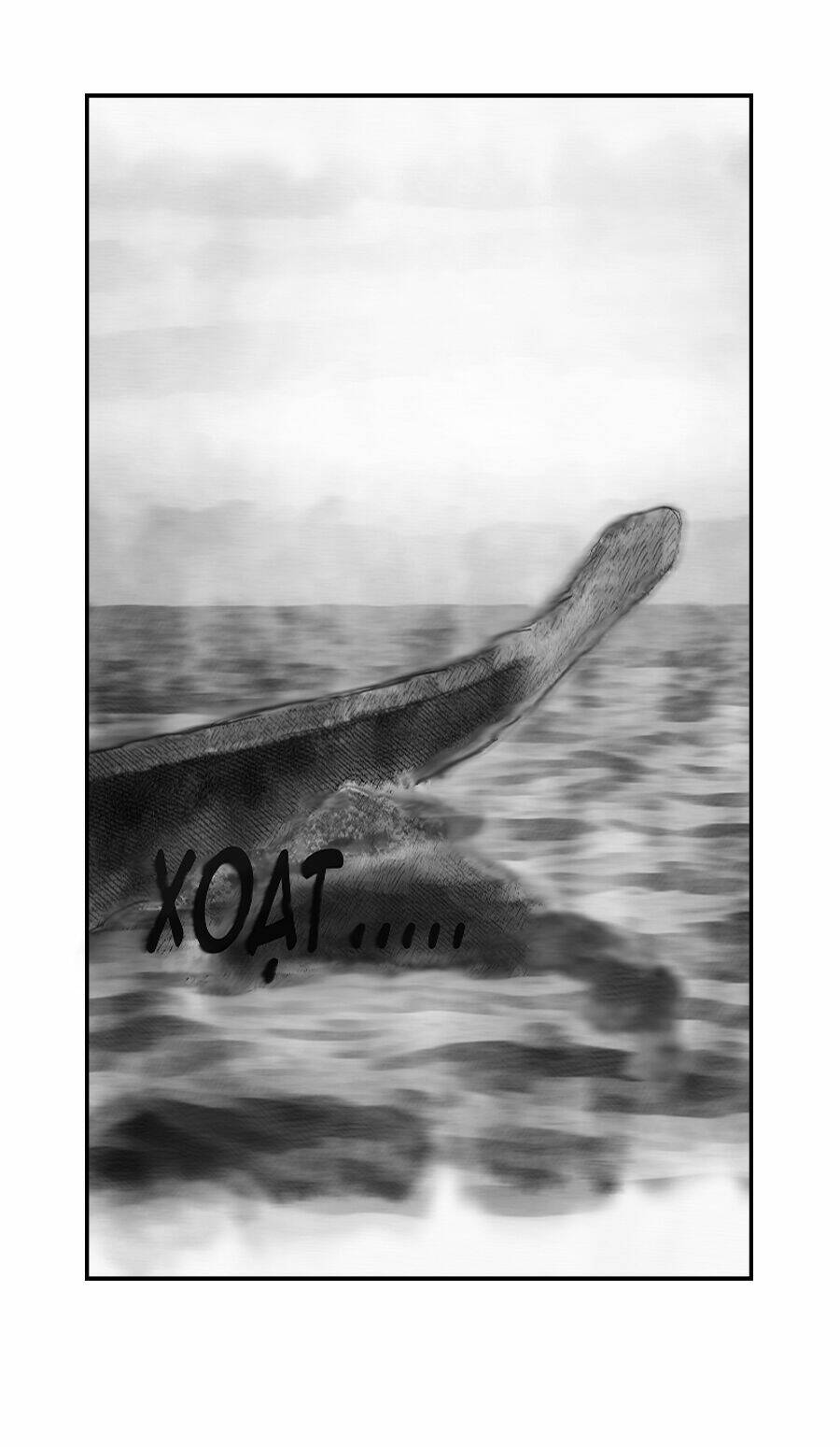 Việt Chí: Chapter 1
