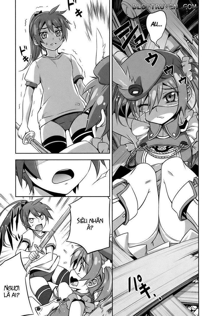 Vividred Operation: Chapter 1.1