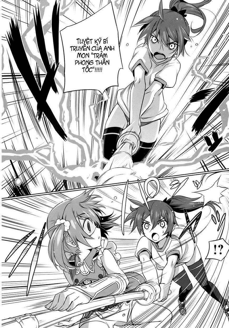 Vividred Operation: Chapter 1.1