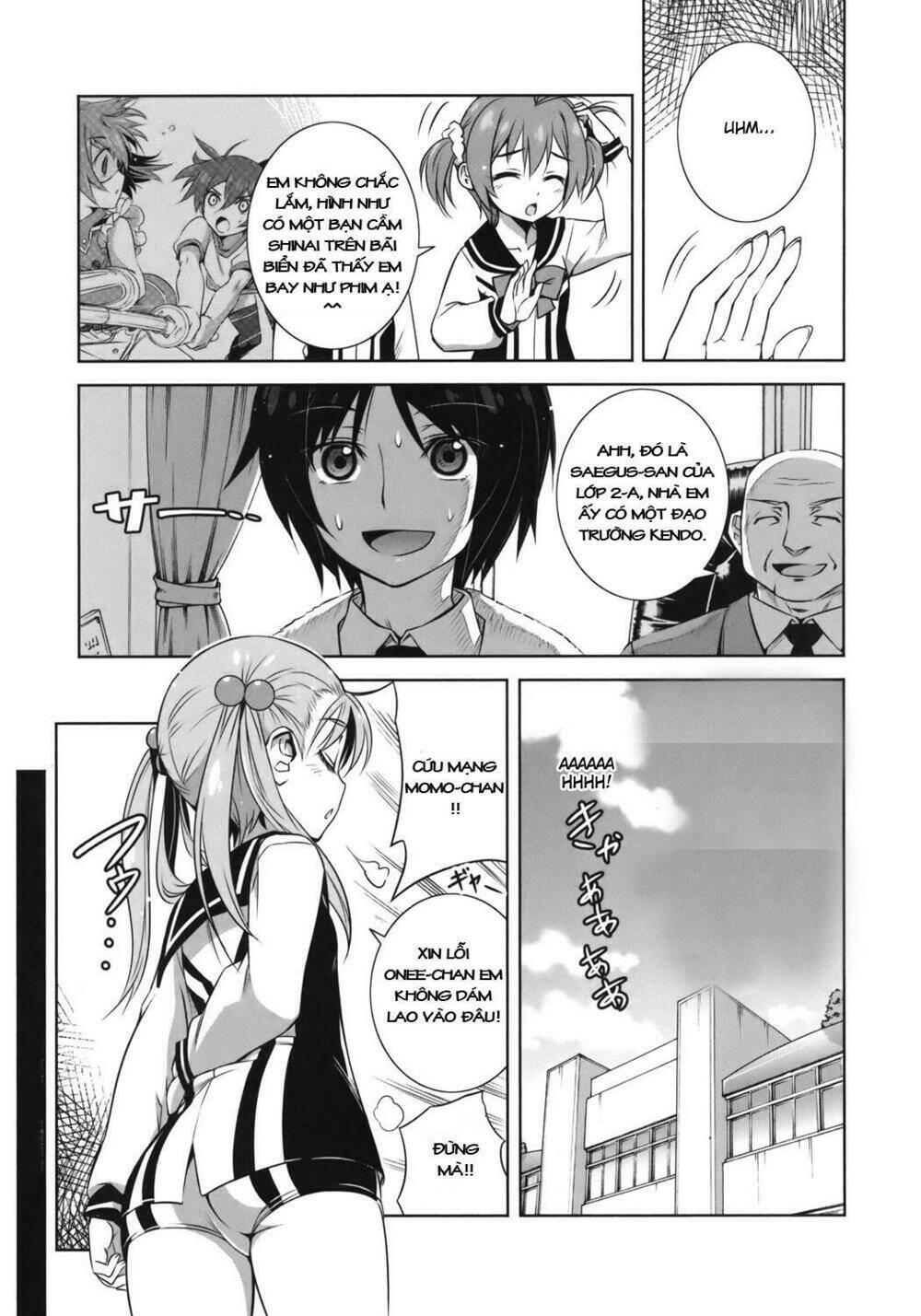 Vividred Operation: Chapter 1.2